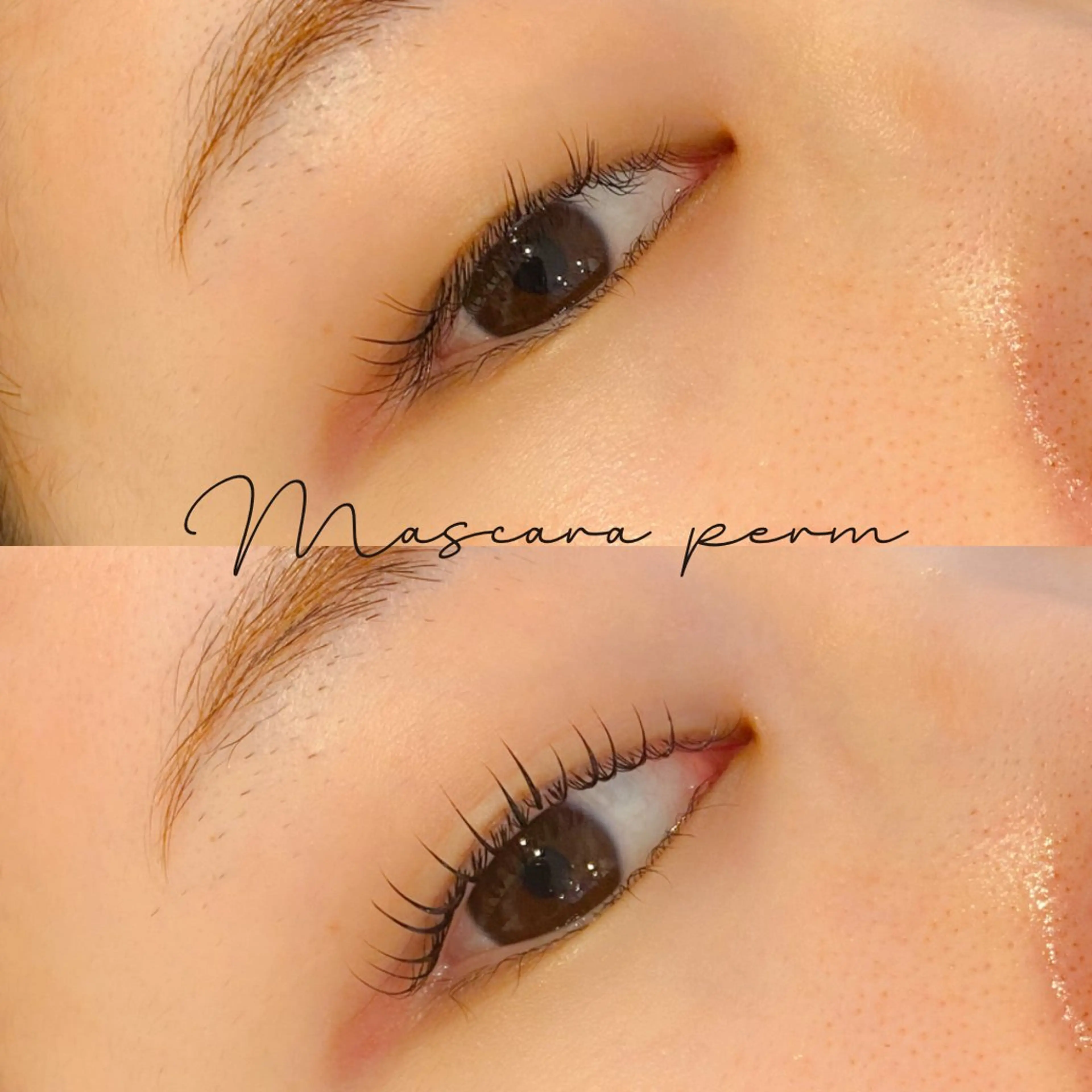 マツエク・マツパ フラットラッシュ まつげパーマ 一重×まつ毛パーマ ボリュームラッシュ まつ毛パーマまつエク 緑が丘徒歩1分/松田のマツエク・マツパデザイン