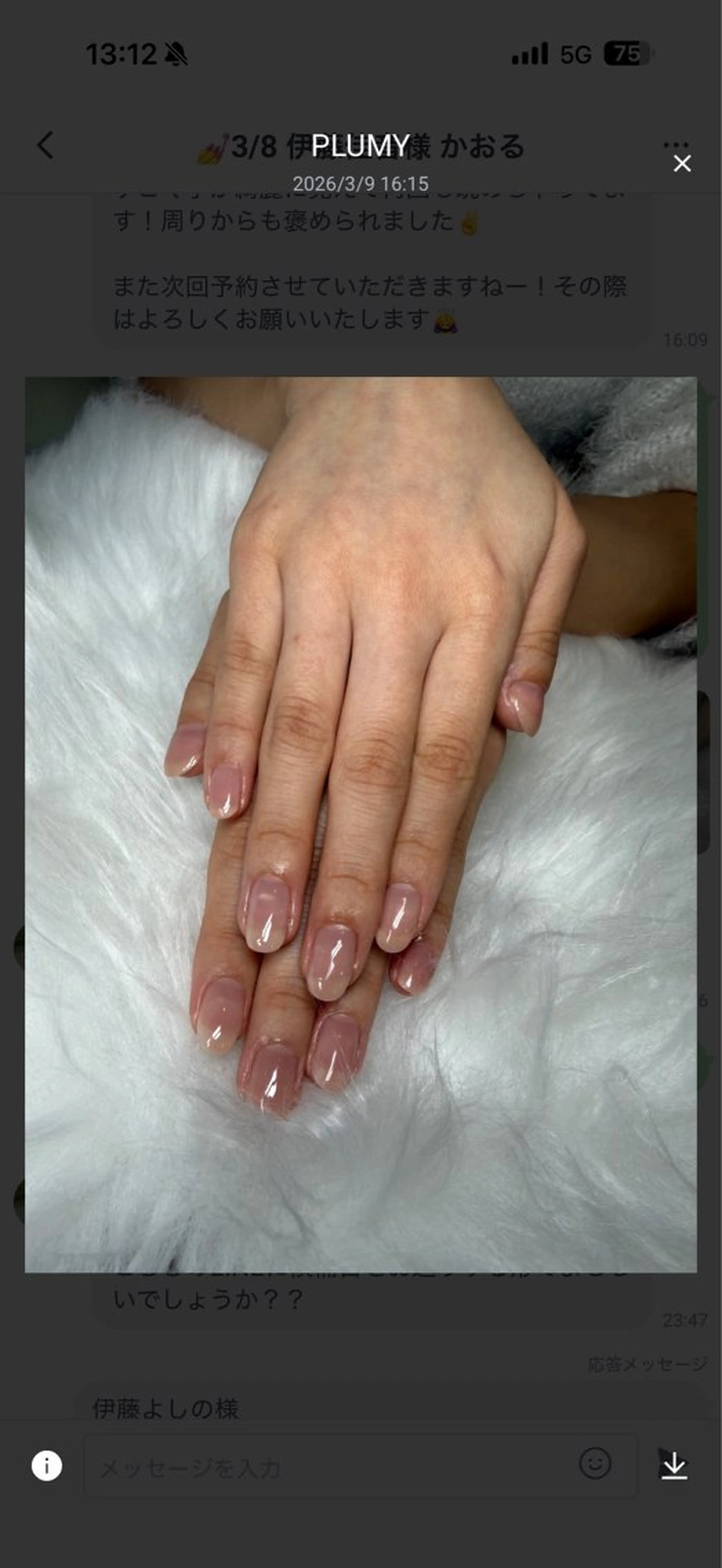 ネイル PLUMY かおるのネイルデザイン