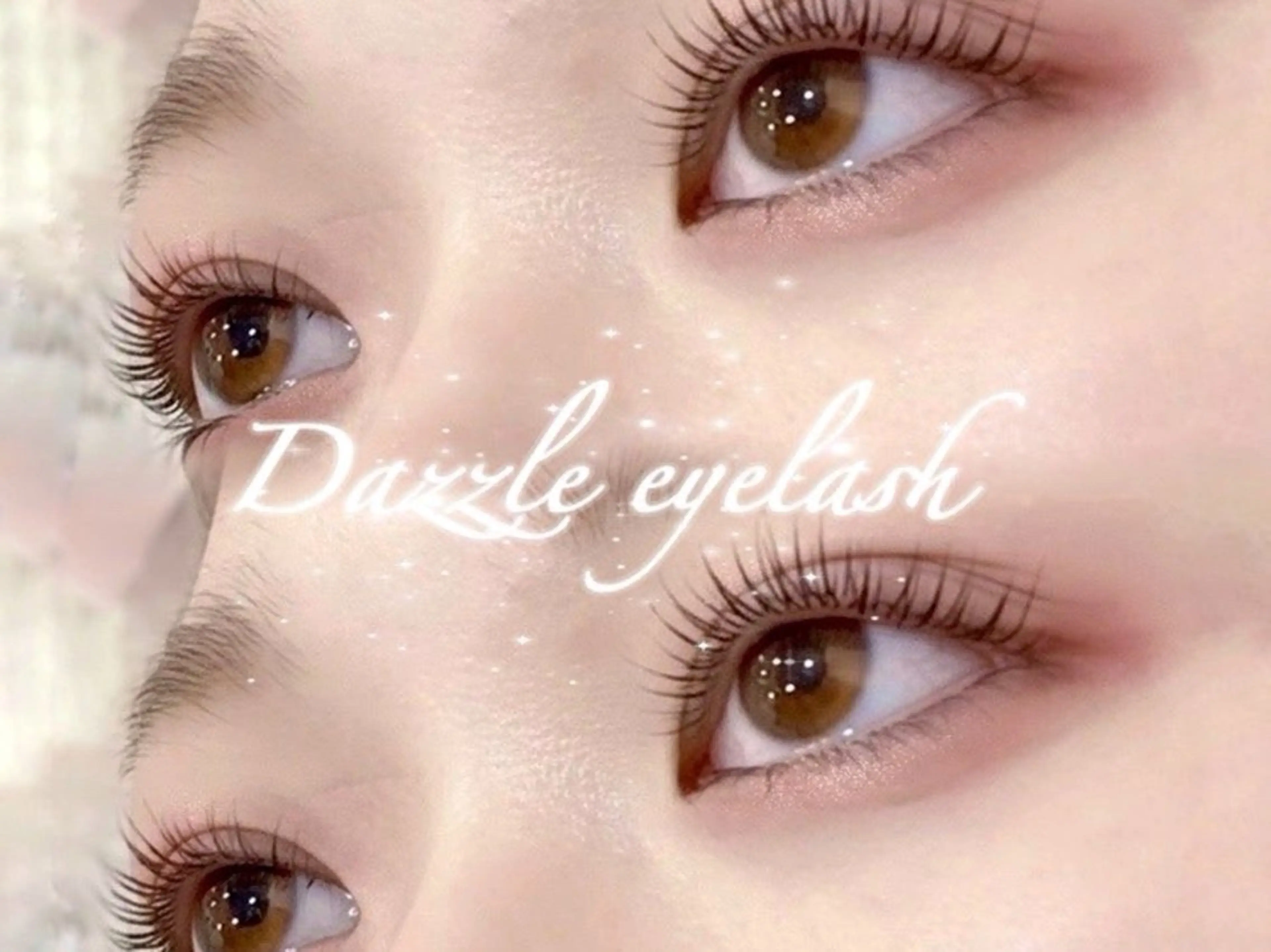 マツエク・マツパ Dazzle eye lash所属・Dazzle綾瀬駅 ♡cocoroのマツエク・マツパデザイン