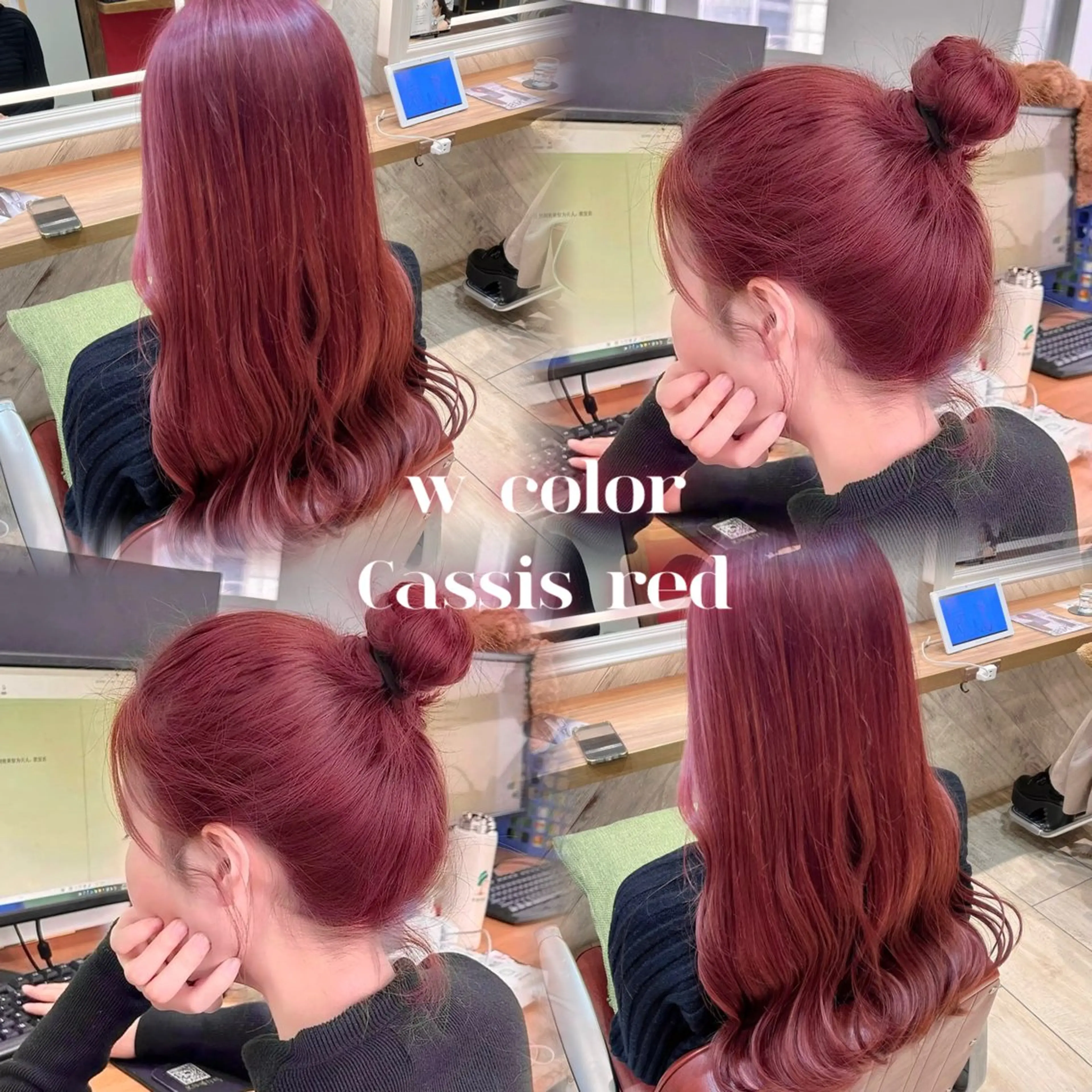 ロング カラー ヘアカラー トリートメント 韓国レイヤー 暖色カラー/さくらのヘアスタイル