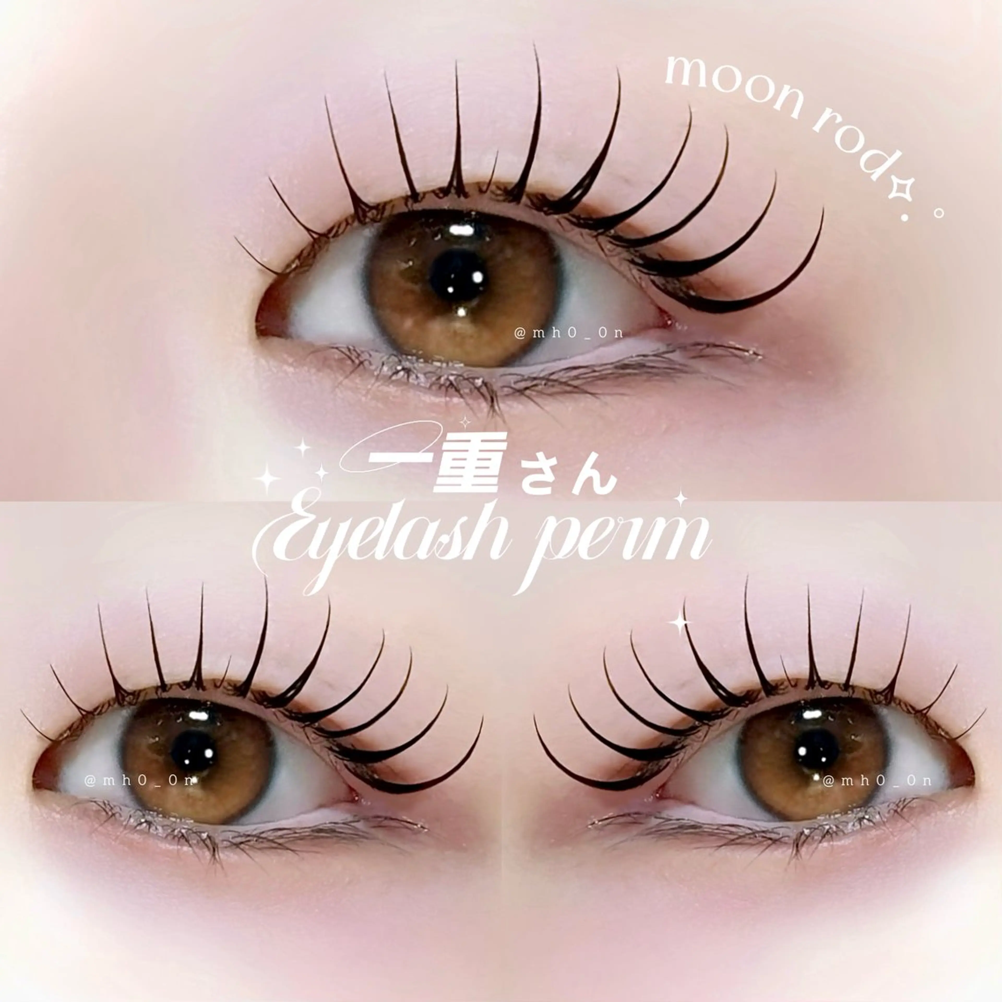 マツエク・マツパ まつげパーマ 一重×まつ毛パーマ マツパ poplin【ポプリン】 Lカール/マツエク/まつげパーマ/眉毛/LED/フラットラッシュ/栄.伏見所属・poplin ︴堀内まほのマツエク・マツパデザイン