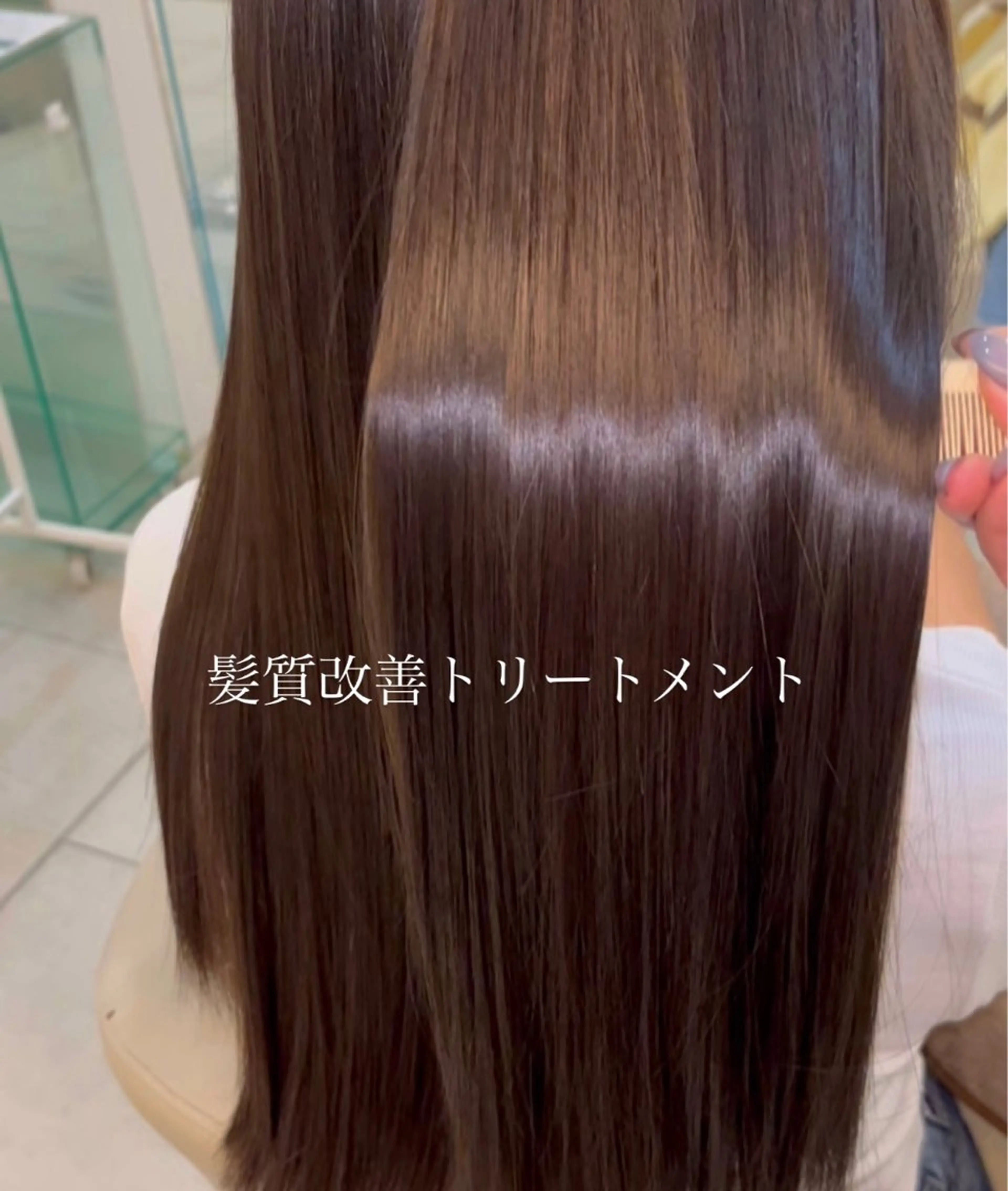 ロング 髪質改善 トリートメント トリートメント 似合わせカット暖色 カラーhiyonaのヘアスタイル