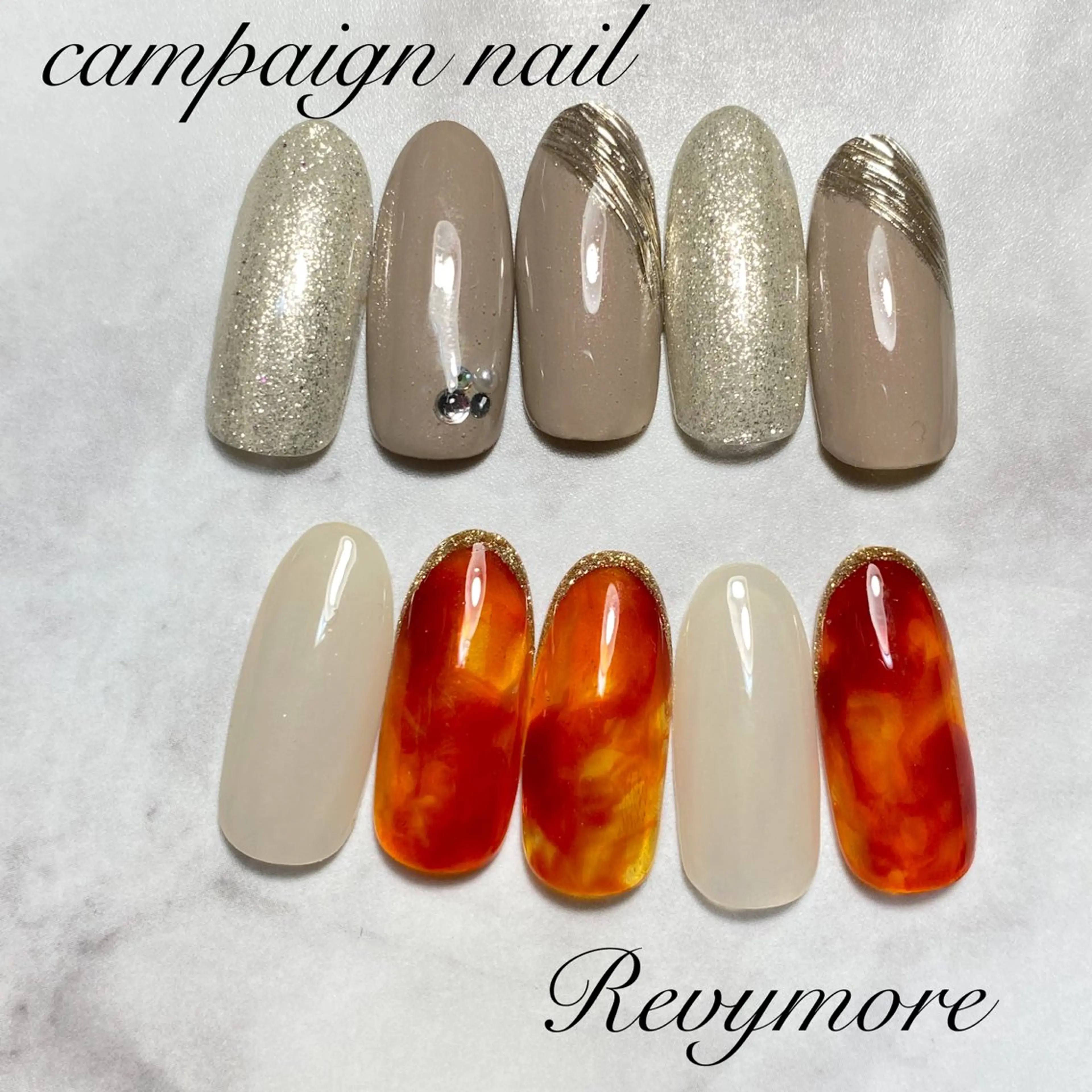 ネイル べっ甲ネイル フレンチネイル ジェルネイル キラキラネイル 韓国ネイル nail salon Revymoreのネイルデザイン