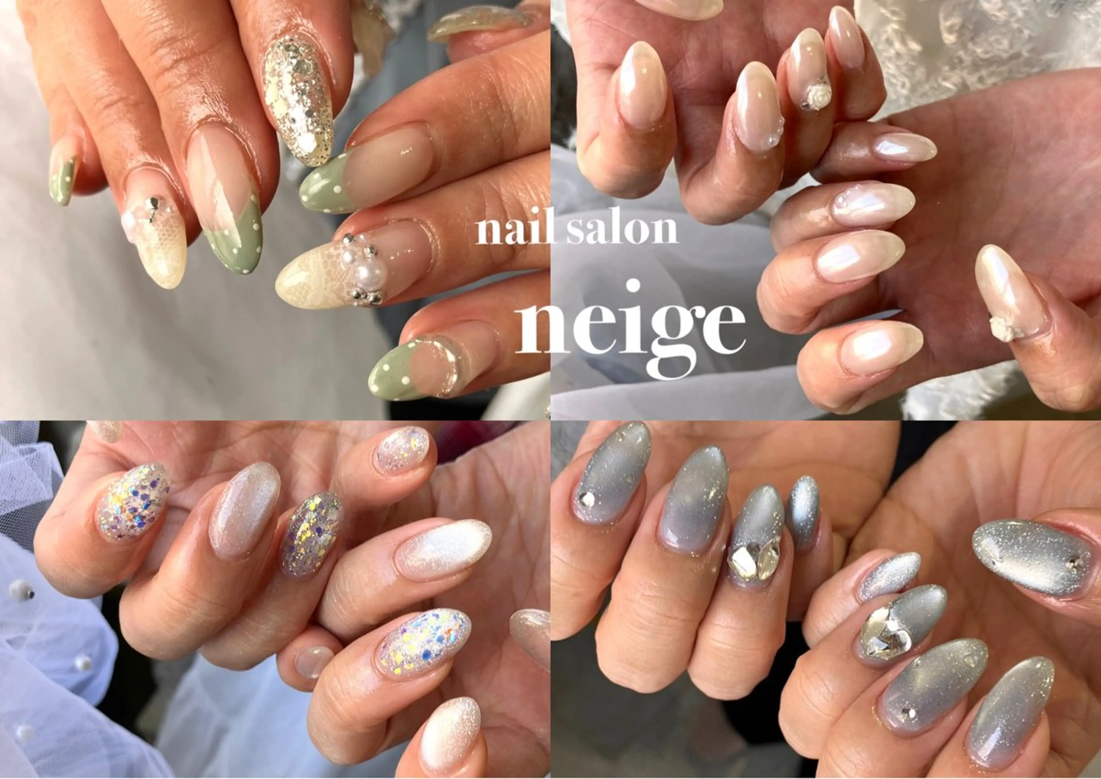 ネイル nail salon neigeのネイルデザイン