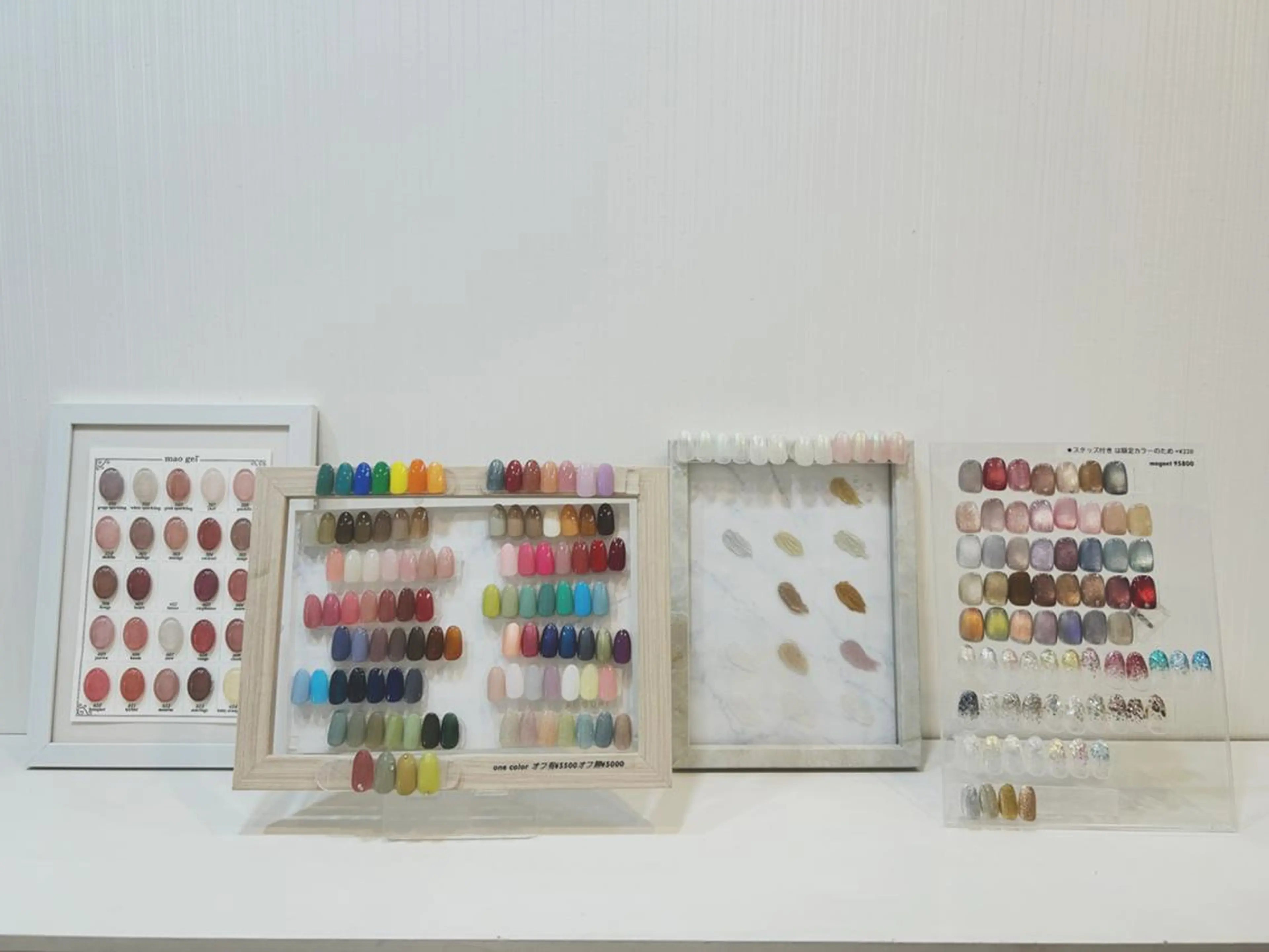 ネイル アイミー 森田のエステ・リラクイメージ