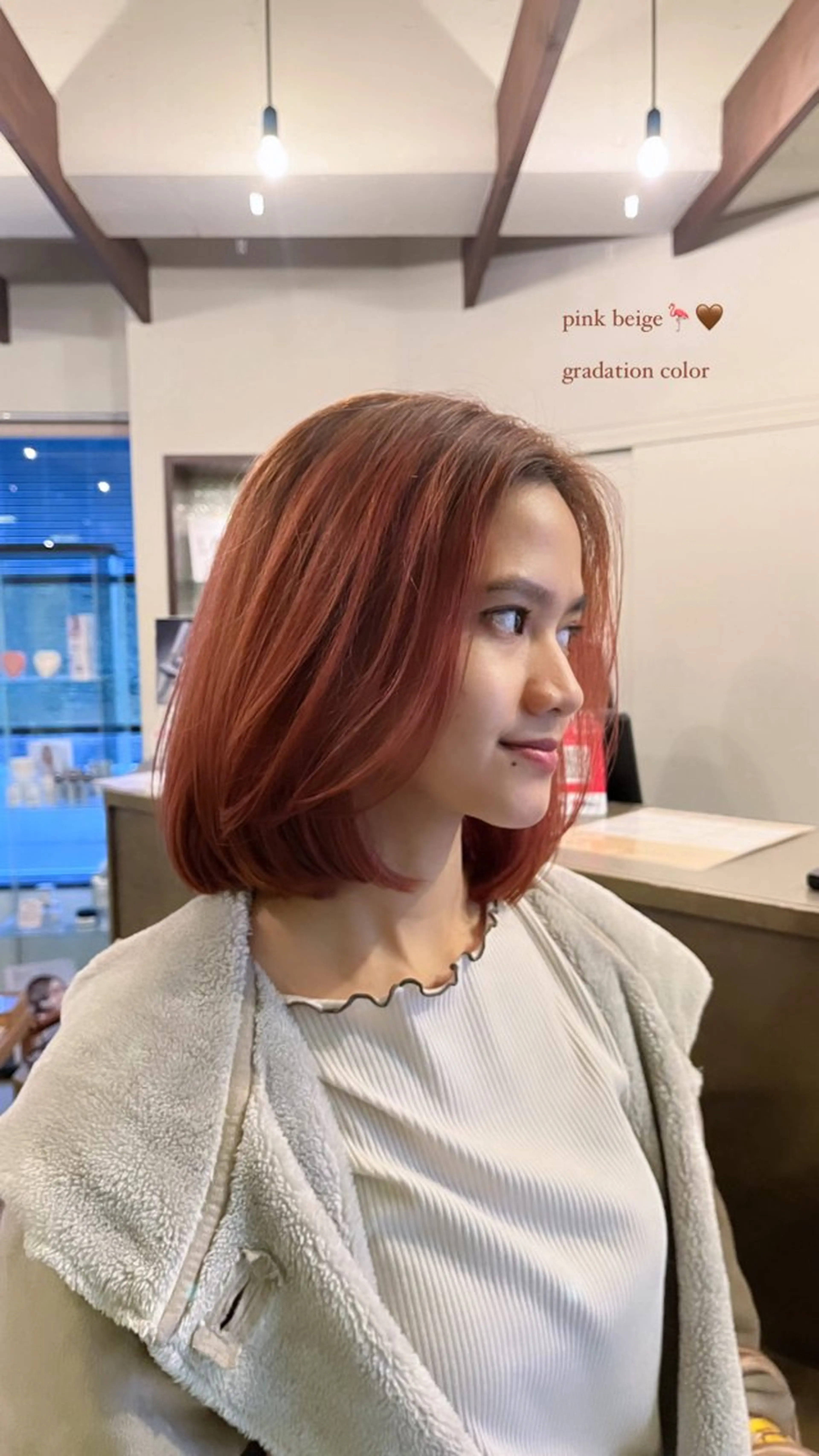 ショート カラー ベージュカラー ブリーチ グラデーションカラー ピンクカラー ピンクベージュ 田中 鈴乃／ボブレイヤーのヘアスタイル