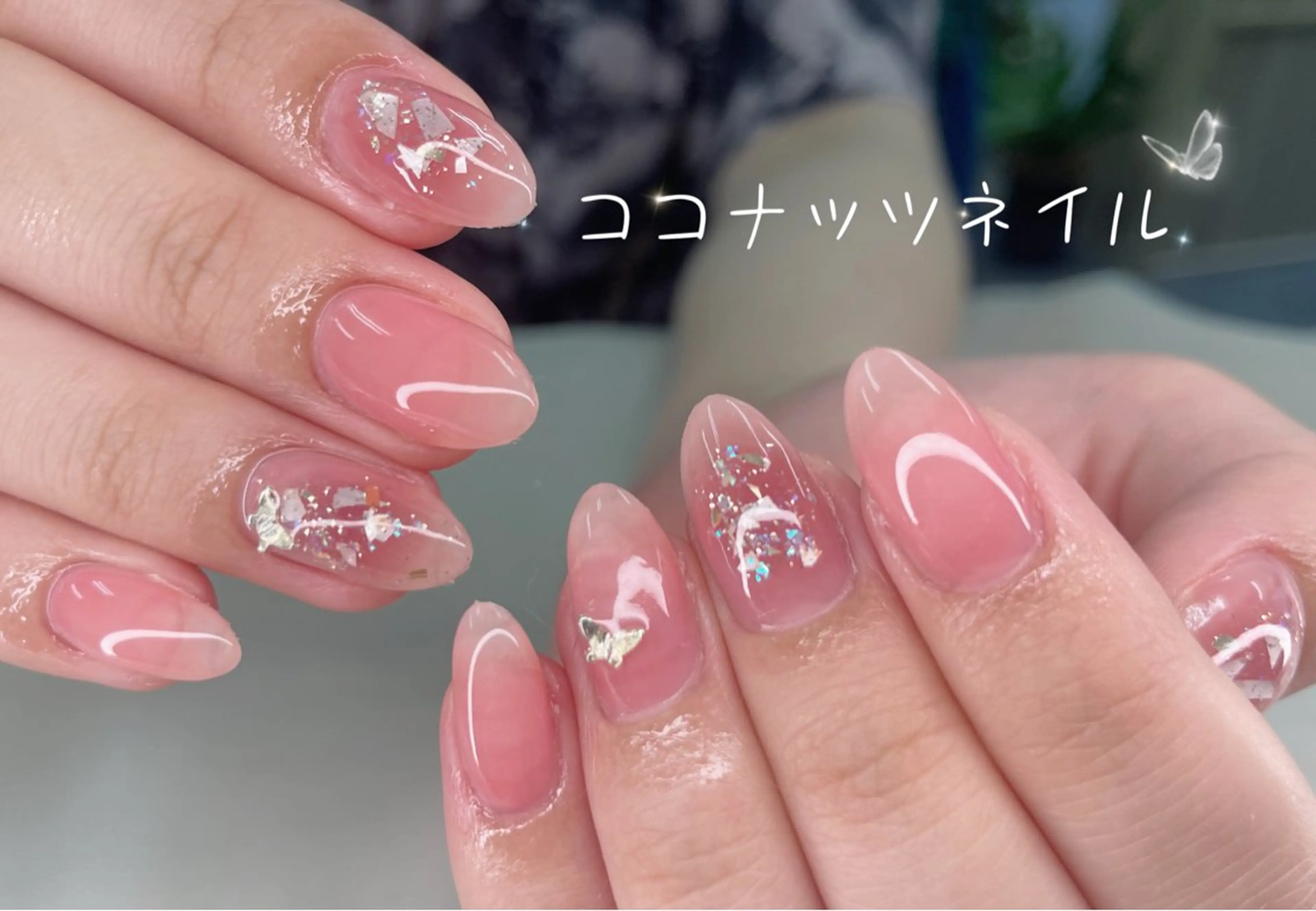 ネイル べっ甲ネイル フレンチネイル キラキラネイル マグネットネイル 大理石ネイル(マーブル) ハンドネイル 神田 ココナッツのネイルデザイン