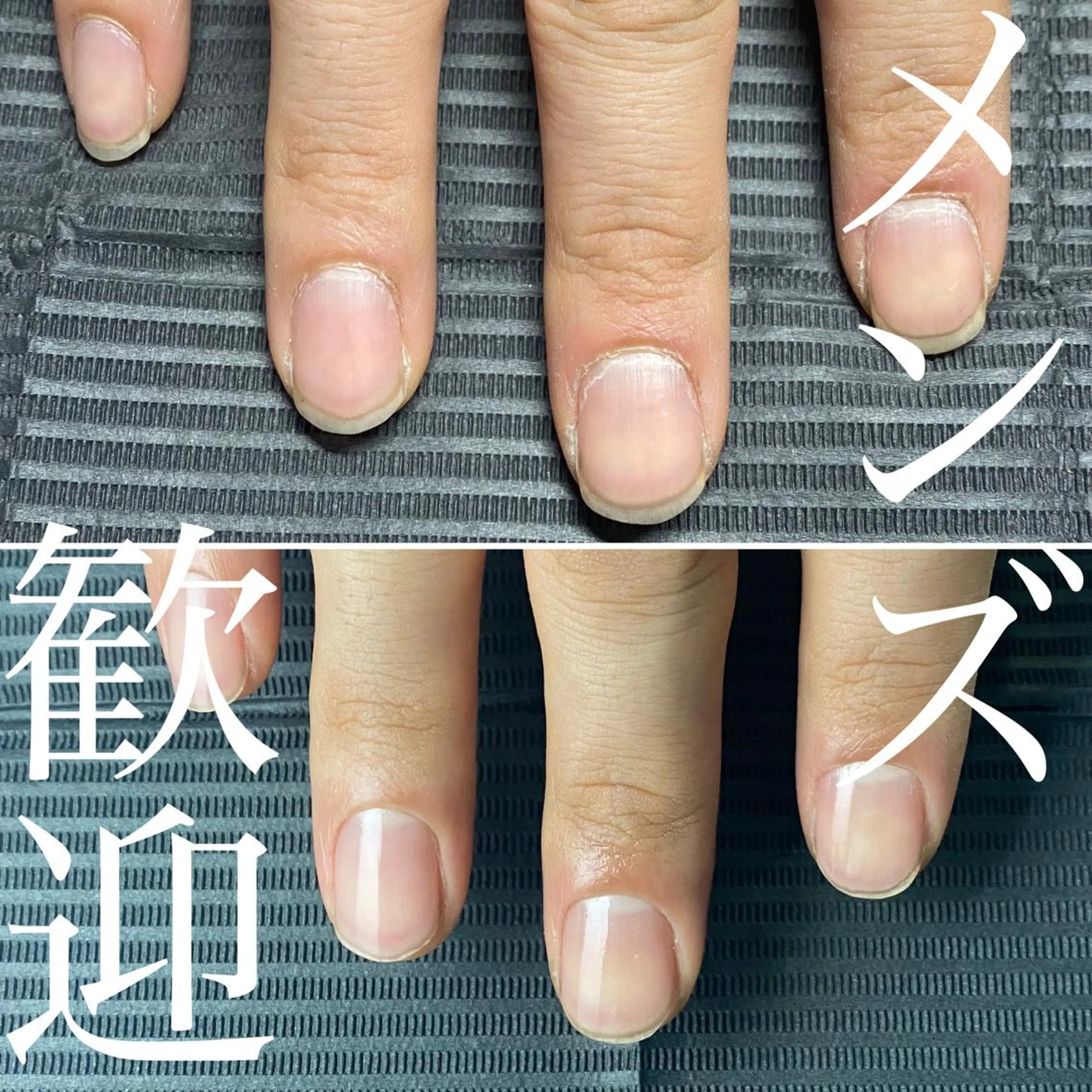 ネイル ハンドネイル ハンドケア メンズ歓迎🙆‍♀️ エステ/ネイルISTのネイルデザイン