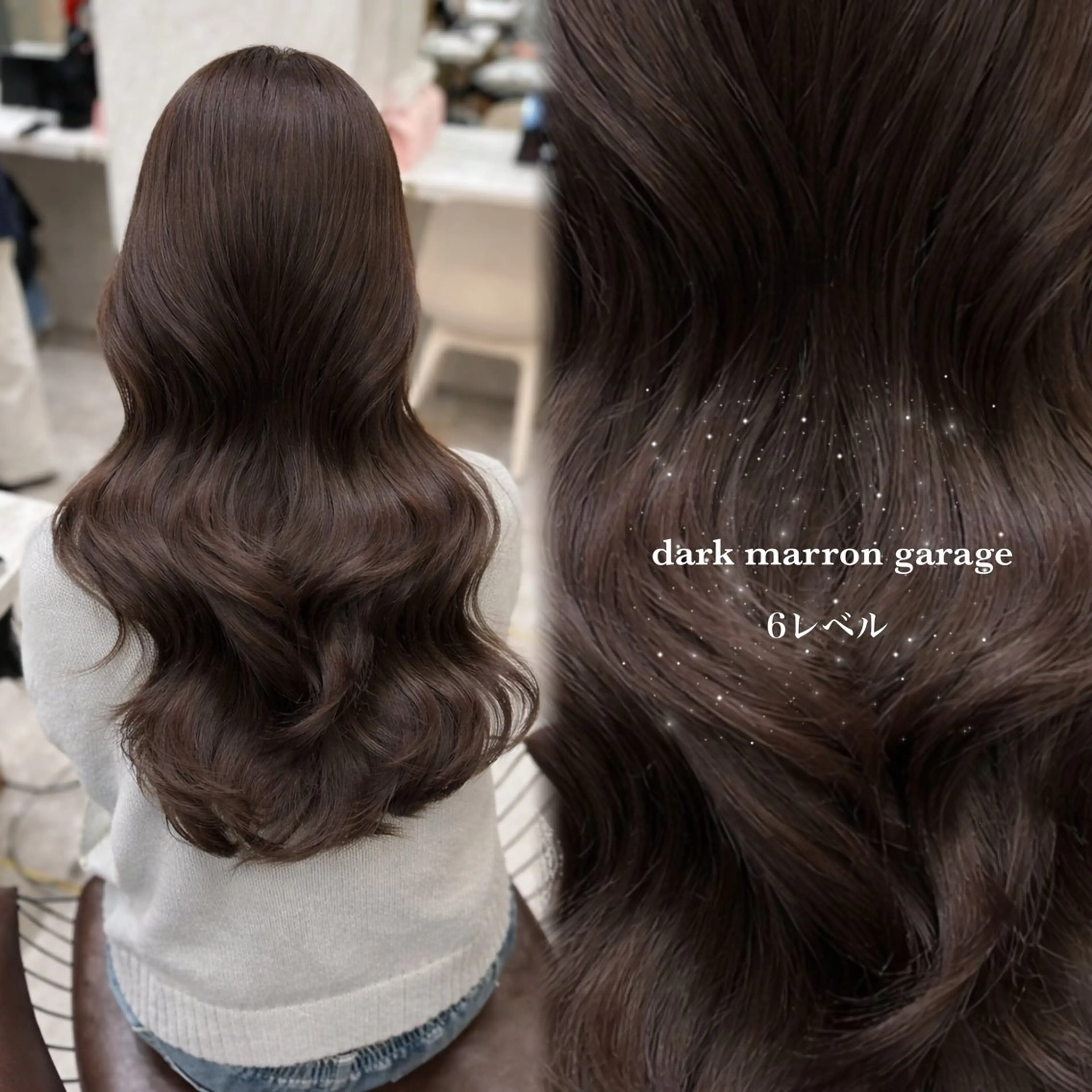 ロング カラー 透明感カラー グレージュ オレンジ 縮毛矯正 ヘアカラー ♡Aira♡lond /グレージュ/縮毛のヘアスタイル