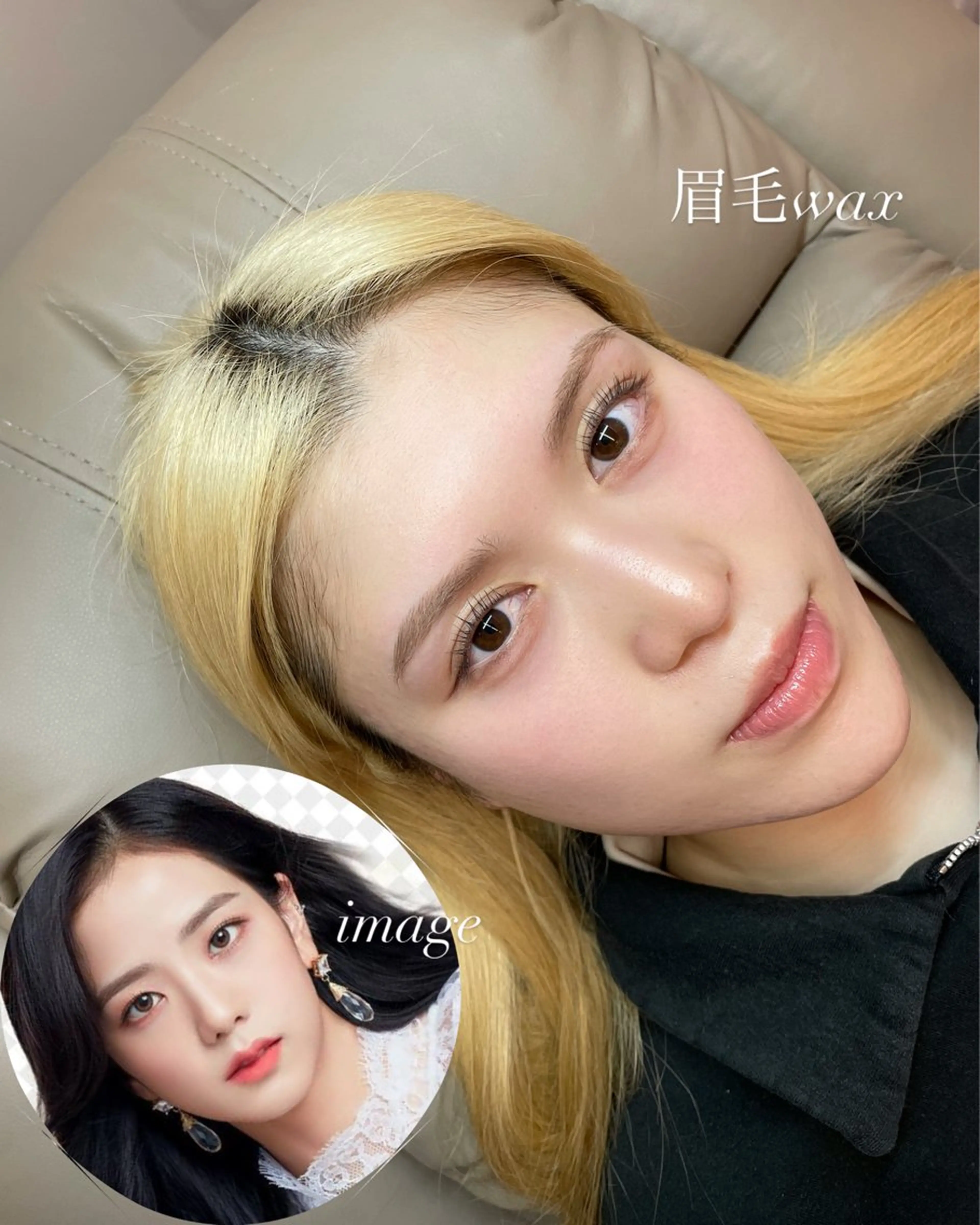 アイブロウ ワックス脱毛 その他(アイブロウ) 🎀kaede🎀 骨格似合わせ眉毛の眉毛・アイブロウイメージ