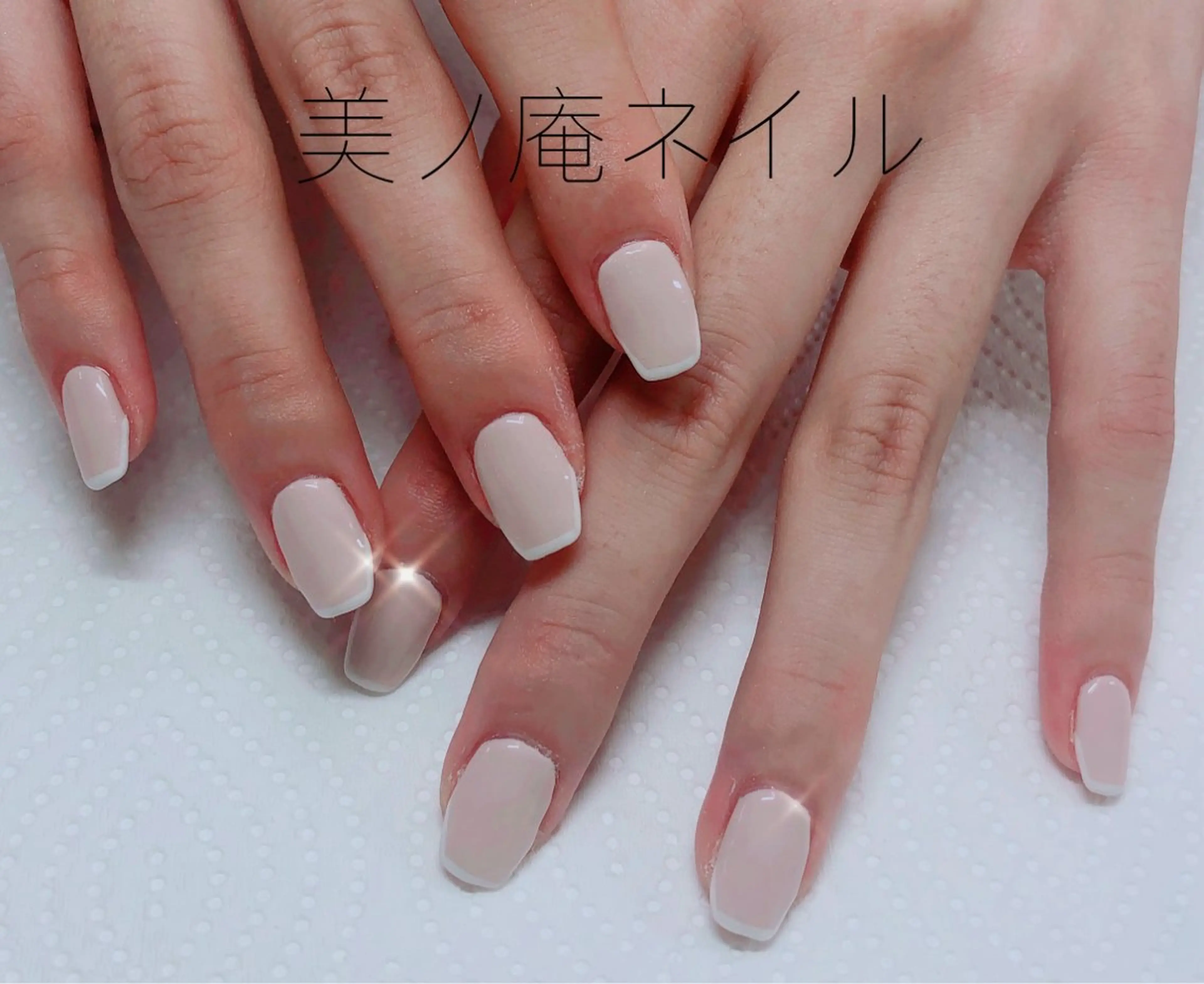 ネイル 美ノ庵ネイルサロン メトロポリタン前店のネイルデザイン