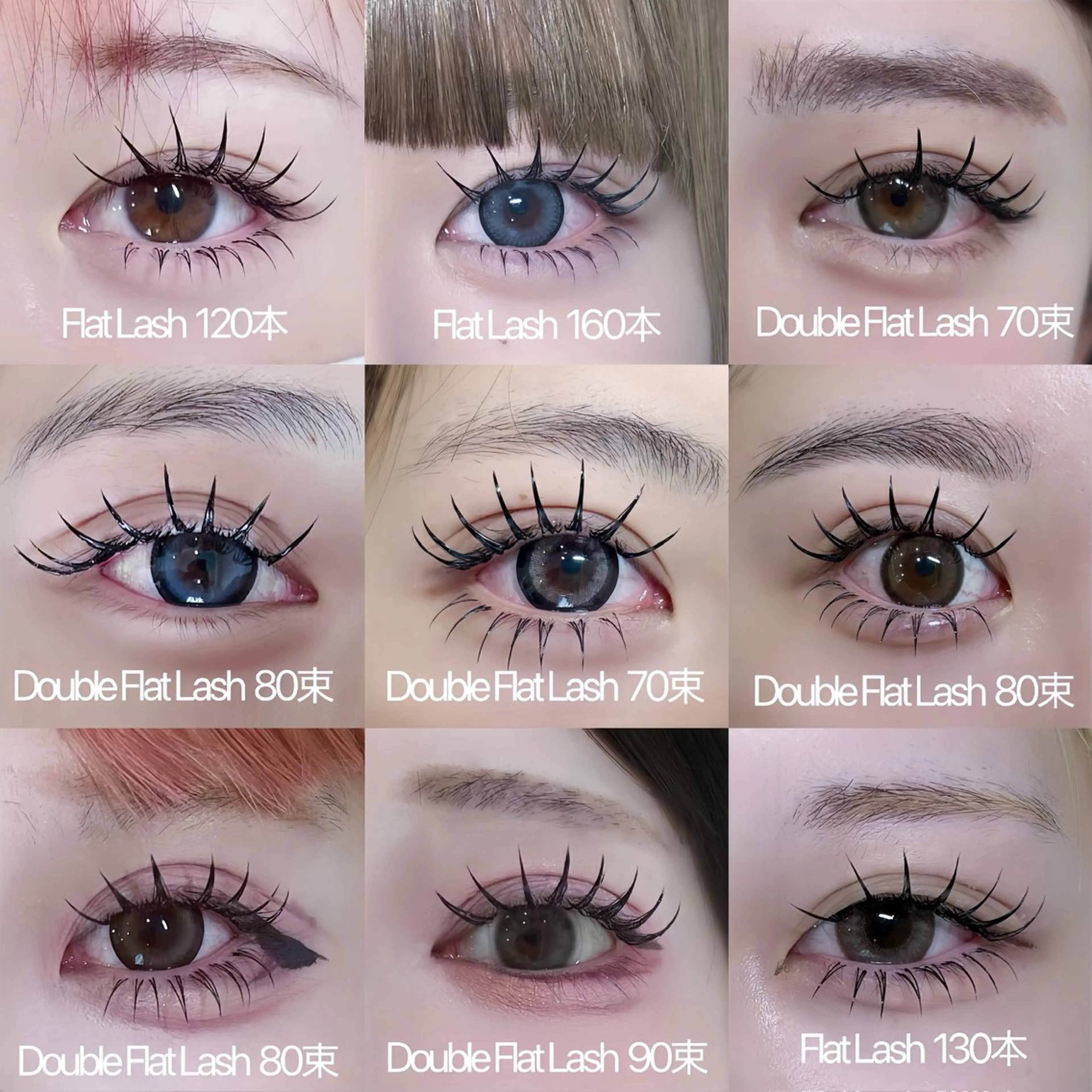 マツエク・マツパ venus belt 宮下パーク店のネイルデザイン