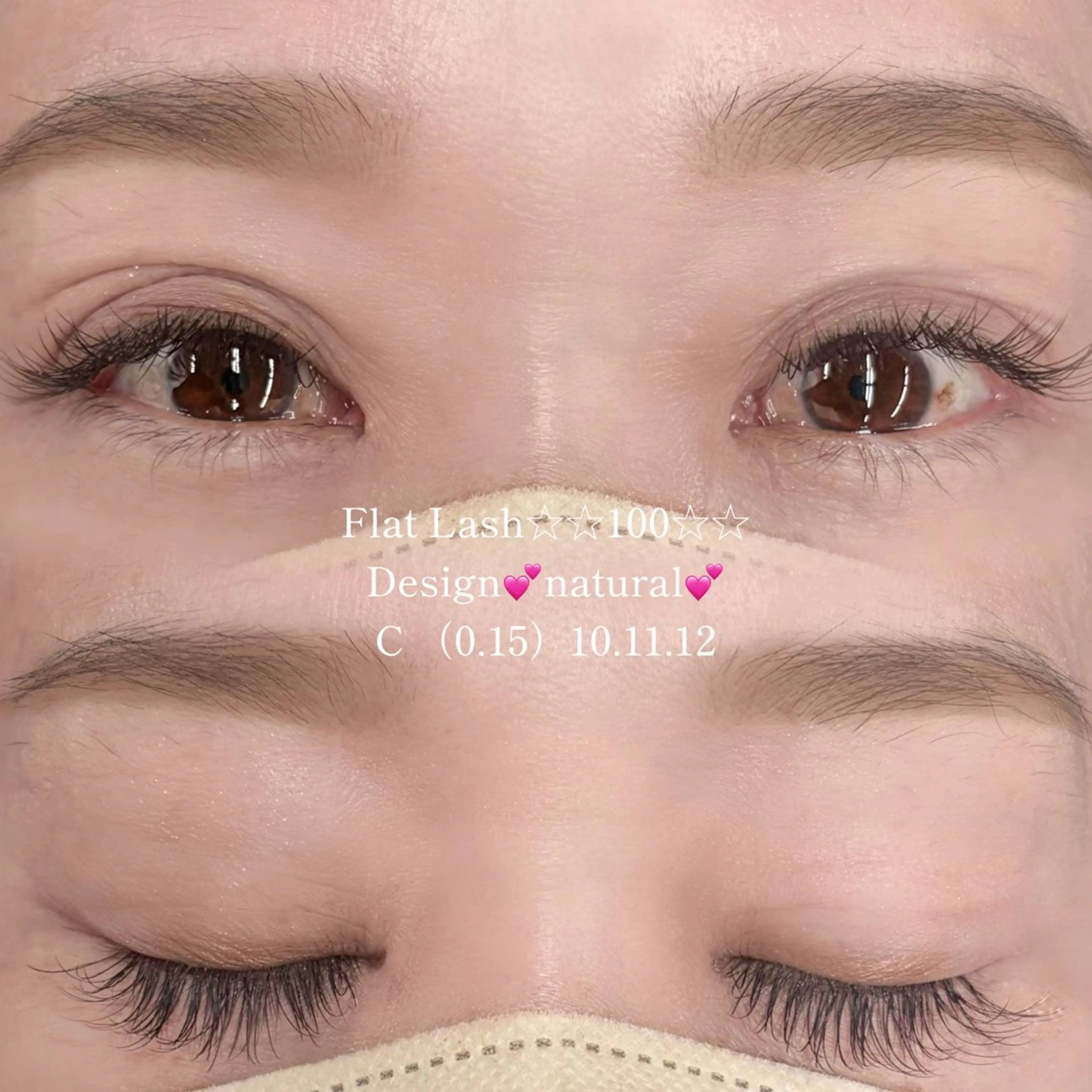 マツエク・マツパ 🧚🏿Serina 🧚🏿✨山田愛菜のマツエク・マツパデザイン