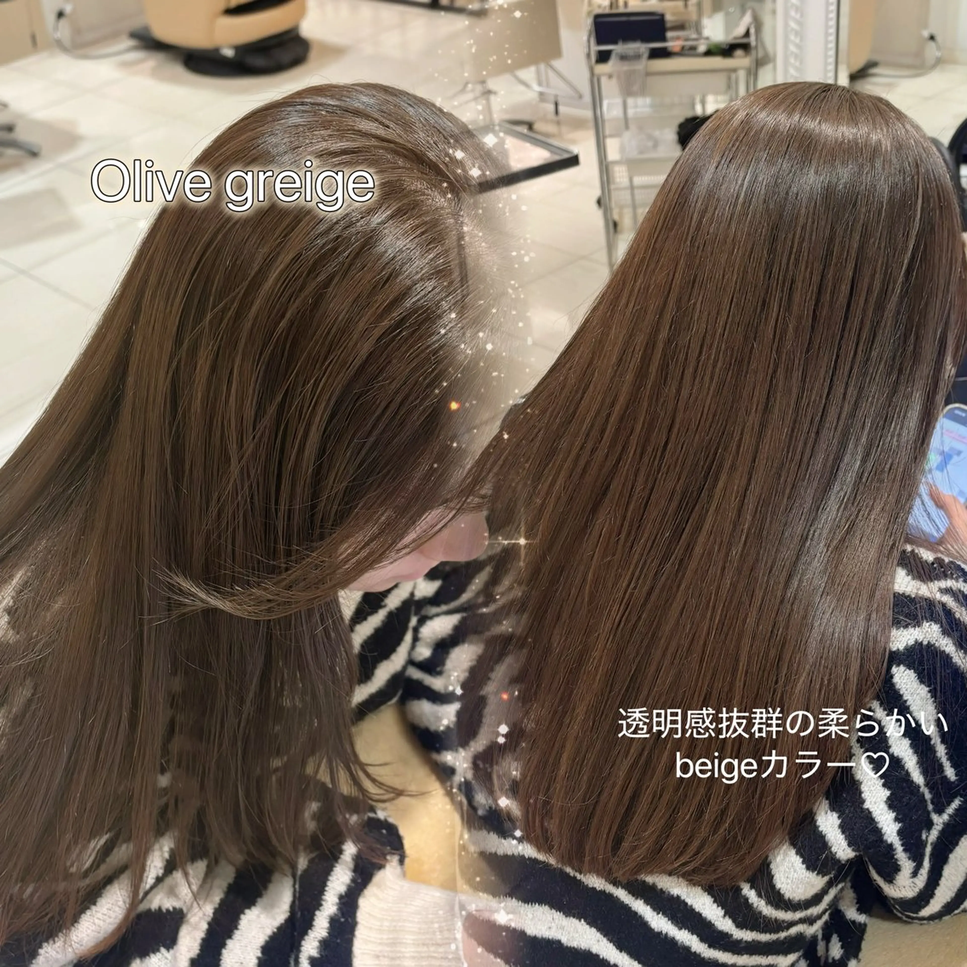 ロング 中韓𝐌𝐈𝐗🩶 𝐘𝐔𝐊𝐀のヘアスタイル