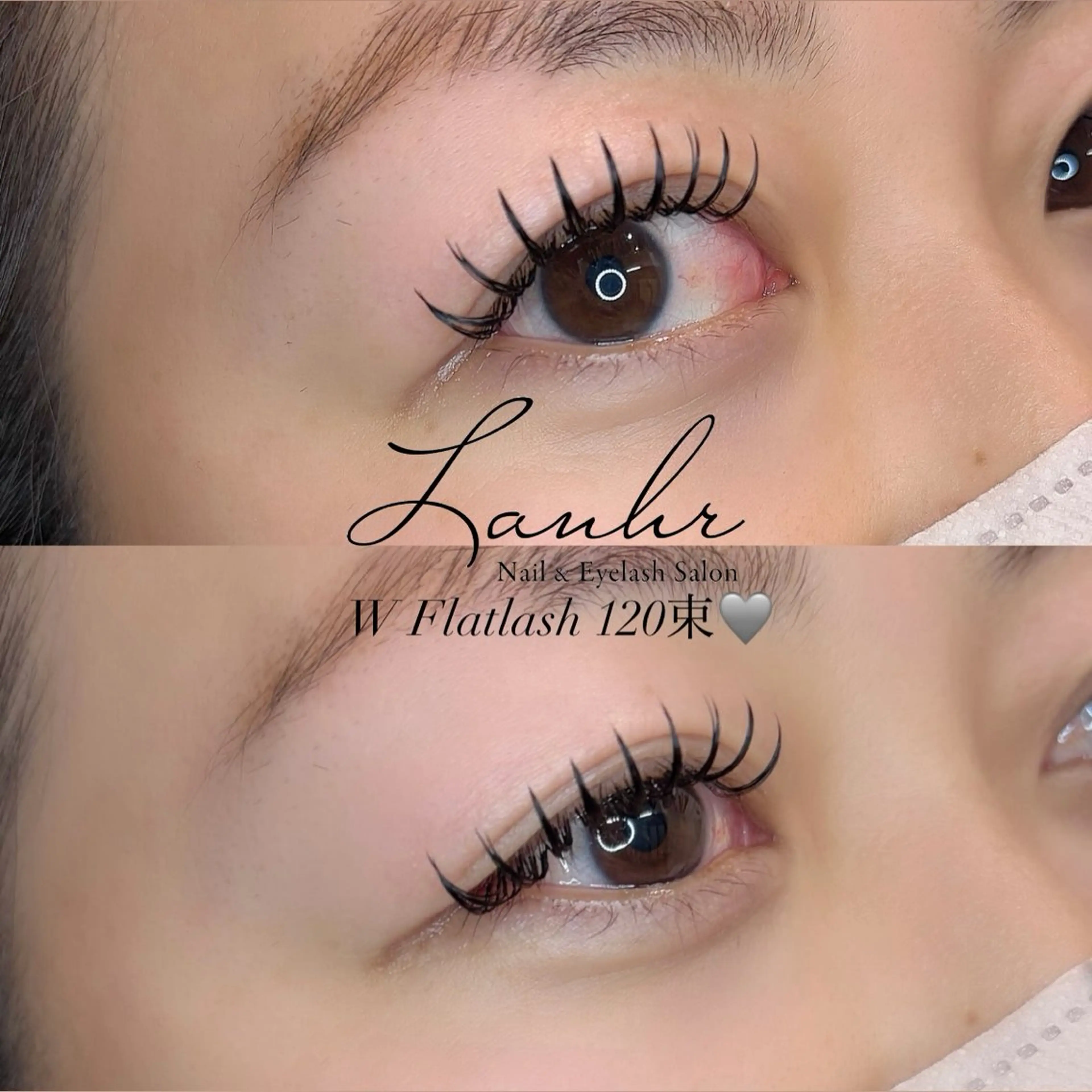 マツエク・マツパ マツエク 〔Lanhr〕 🍋akiのマツエク・マツパデザイン