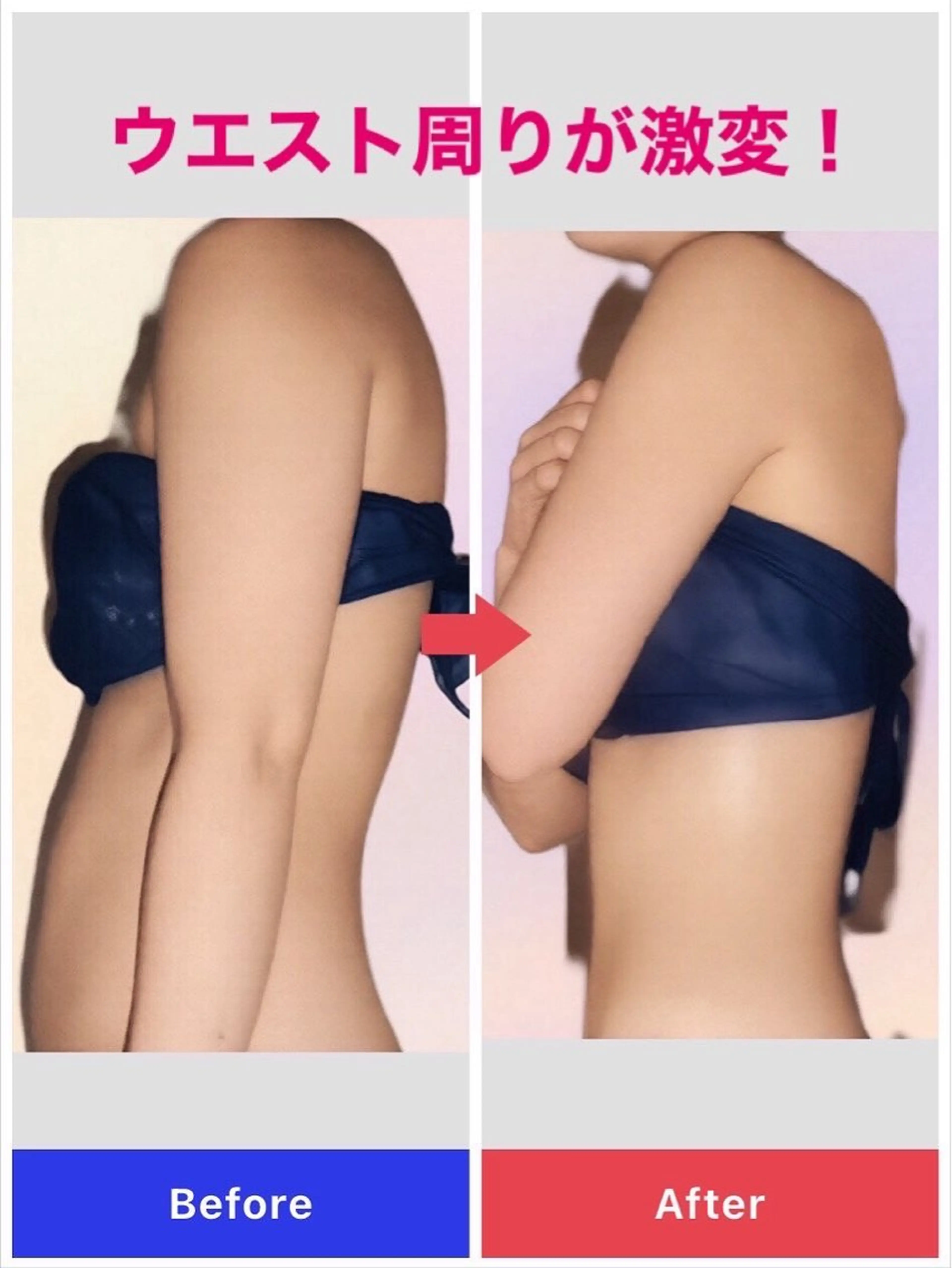 エステ リラク カルミア心斎橋店🌸 【痩身・小顔・美肌】のエステ・リラクイメージ