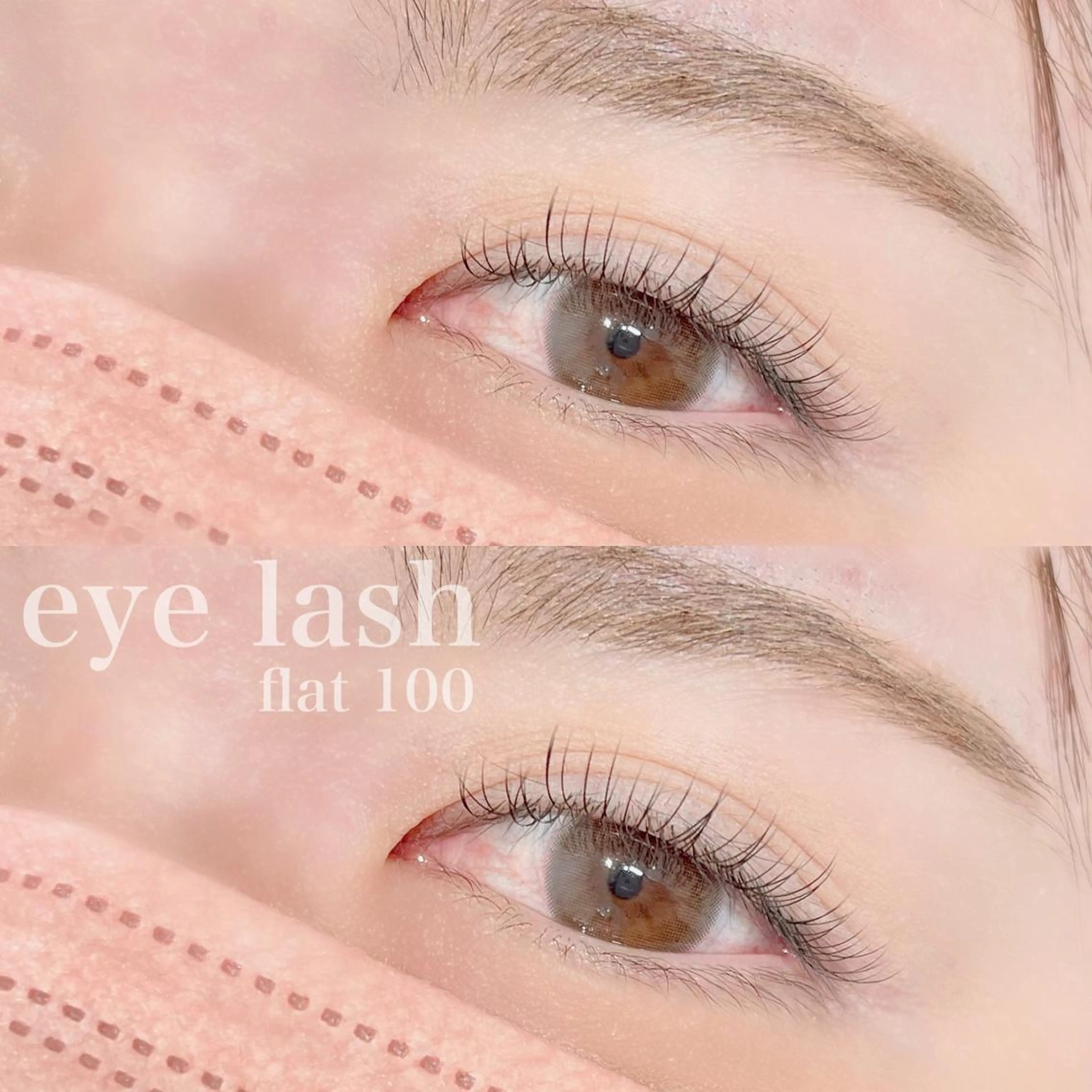 マツエク・マツパ REVIA :katoのマツエク・マツパデザイン