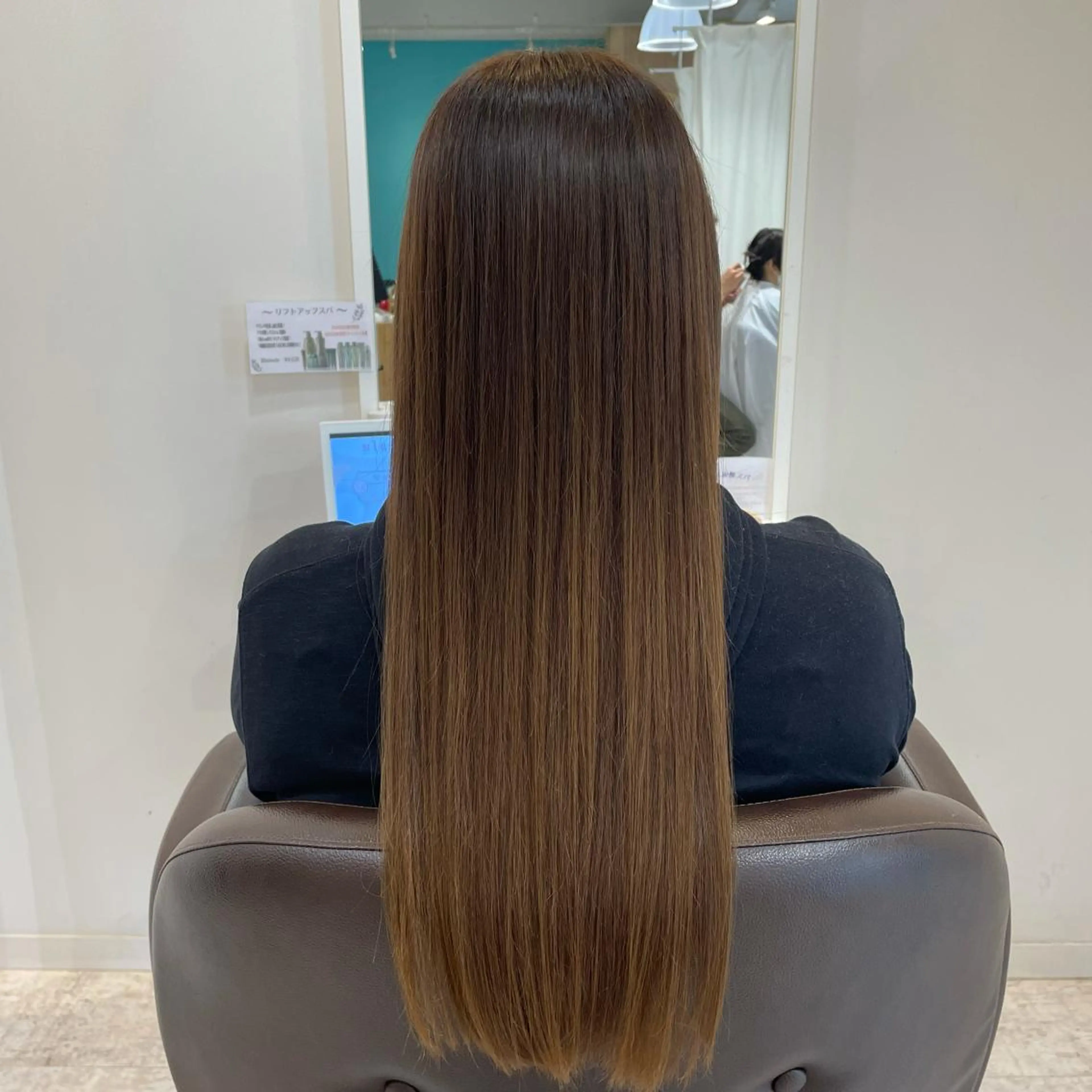 ロング 髪質改善 築田 泉のヘアスタイル