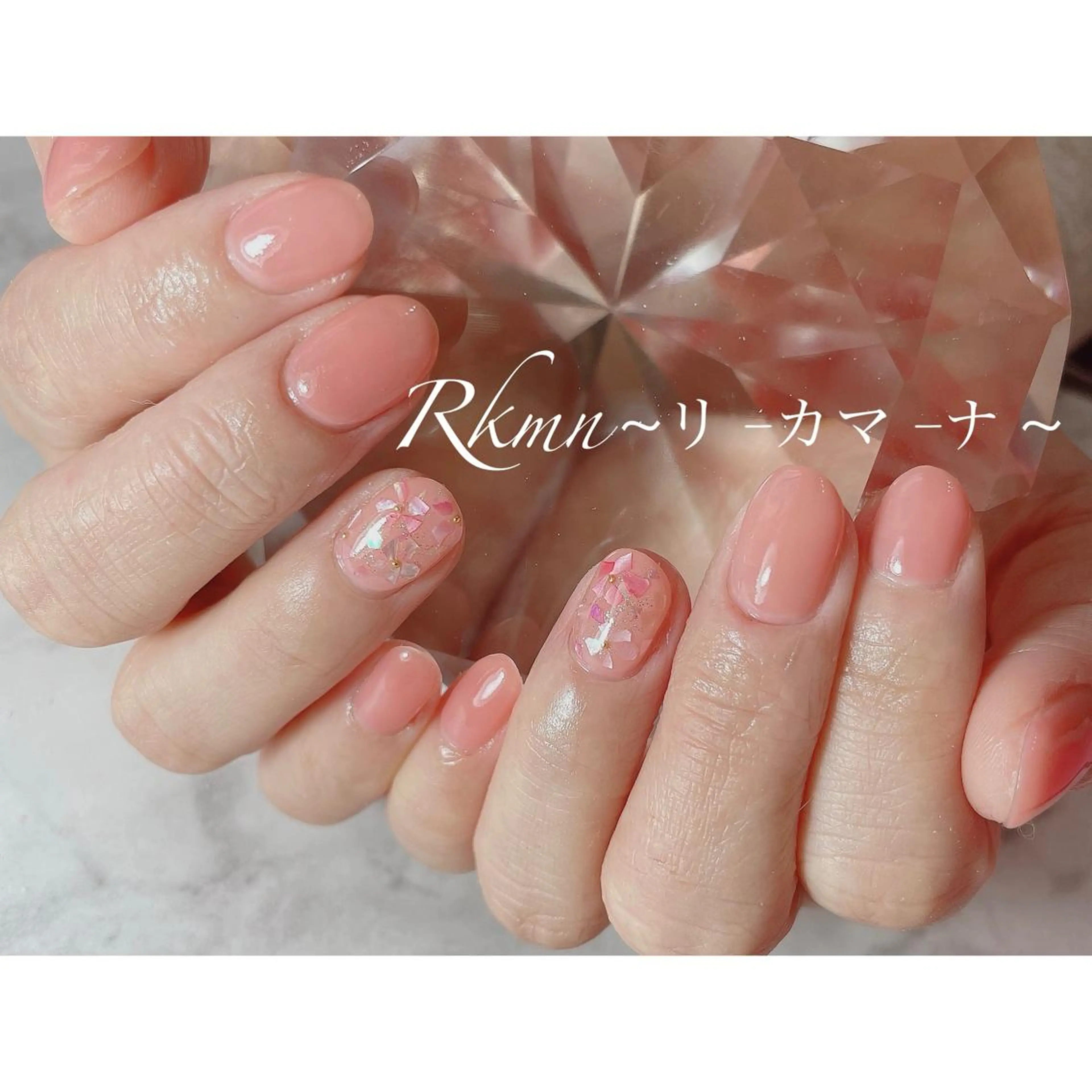 ネイル アートネイル フラワーネイル ピンク 春ネイル ハンドネイル フットネイル ハンドケア Rkmn ~リ-カマ-ナ~のネイルデザイン