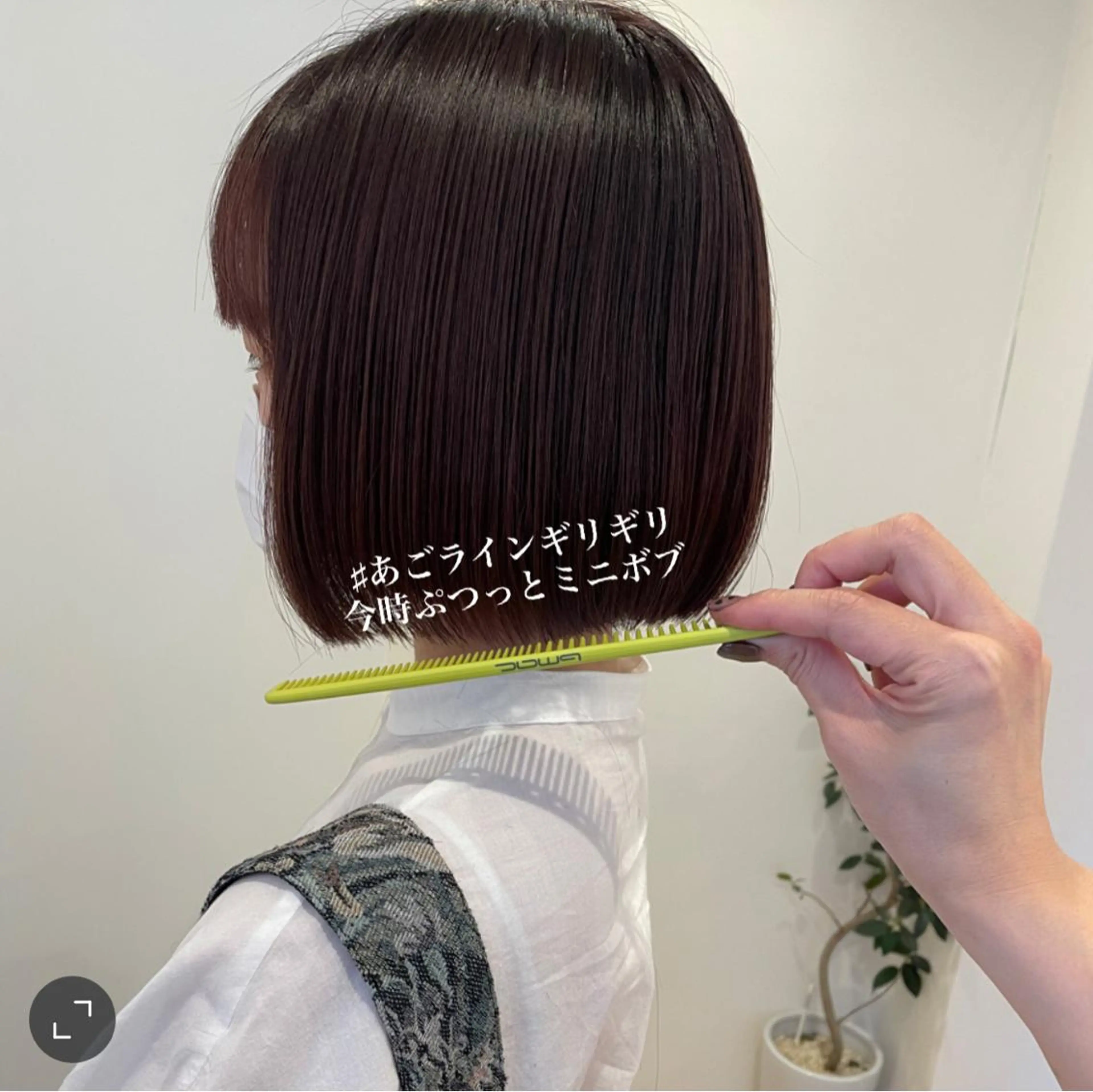 ショート カラー ボブ ヘアカラー 北九州美容室 🕊️わかな✂︎のヘアスタイル