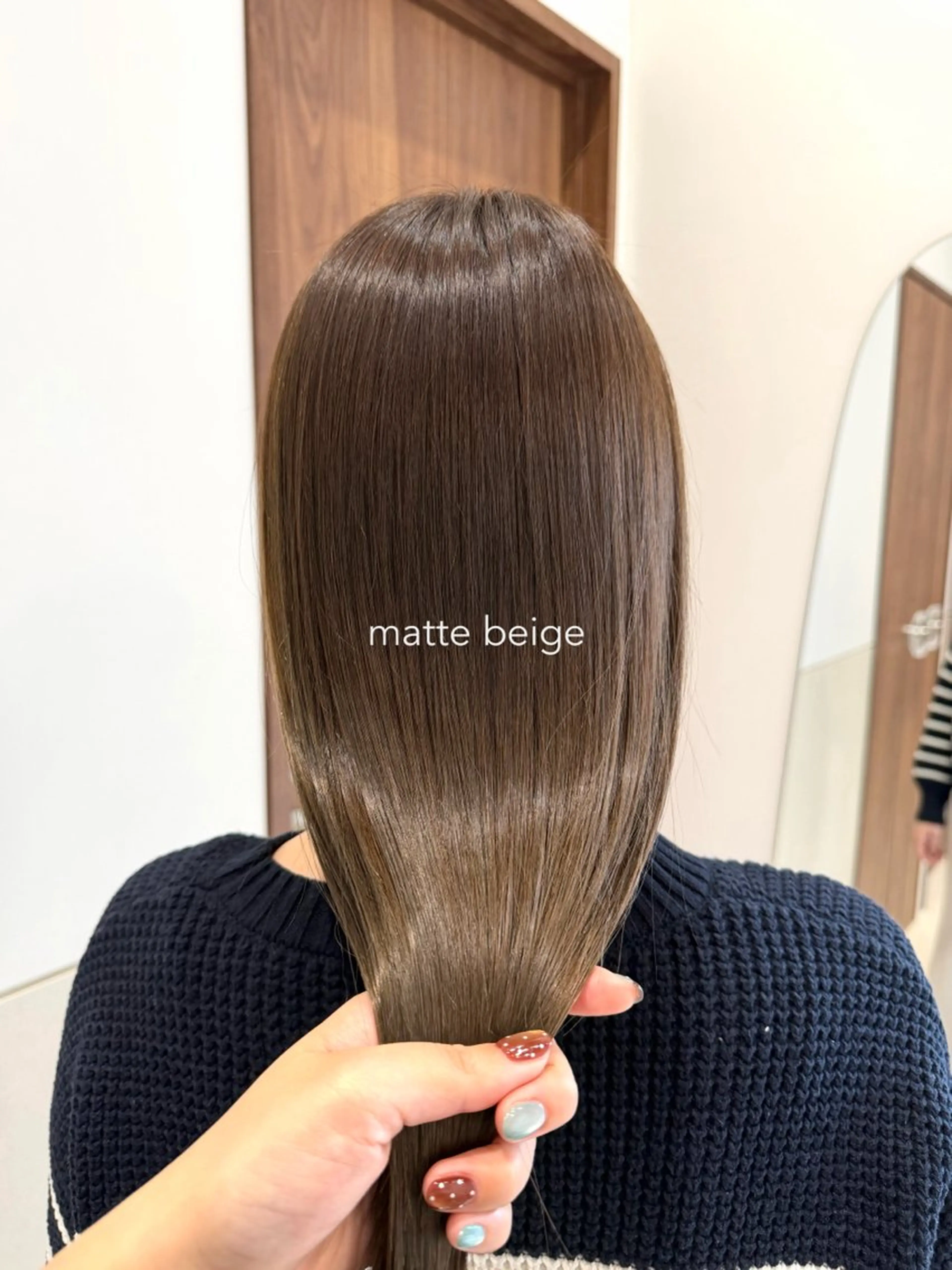 ロング カット ヘアカラー トリートメント 髪質改善/赤み消し ベージュ/YUIKAのヘアスタイル