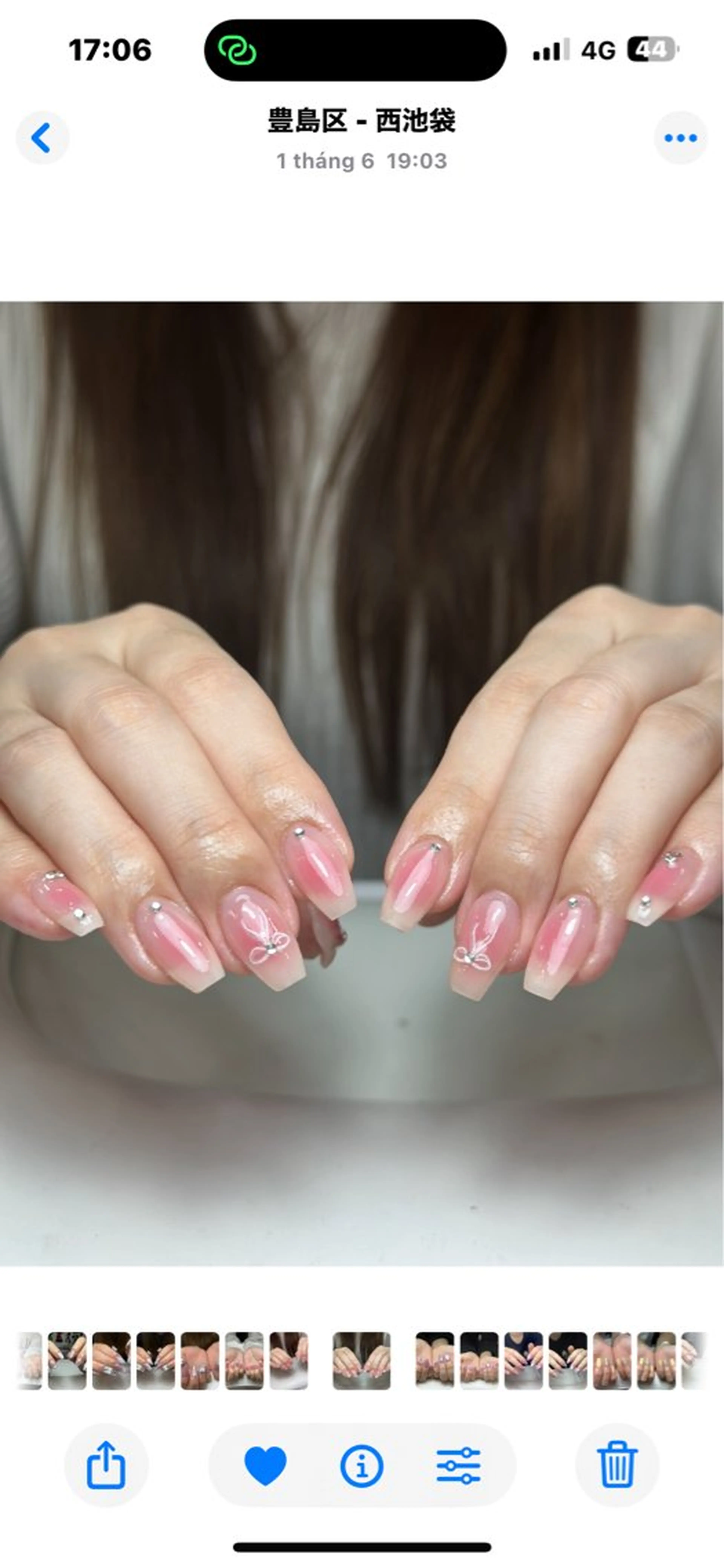 ネイル フレンチネイル グラデーション 韓国ネイル マグネットネイル シンプルネイル CoMo Nail Studio所属・CoMo Nailのネイルデザイン