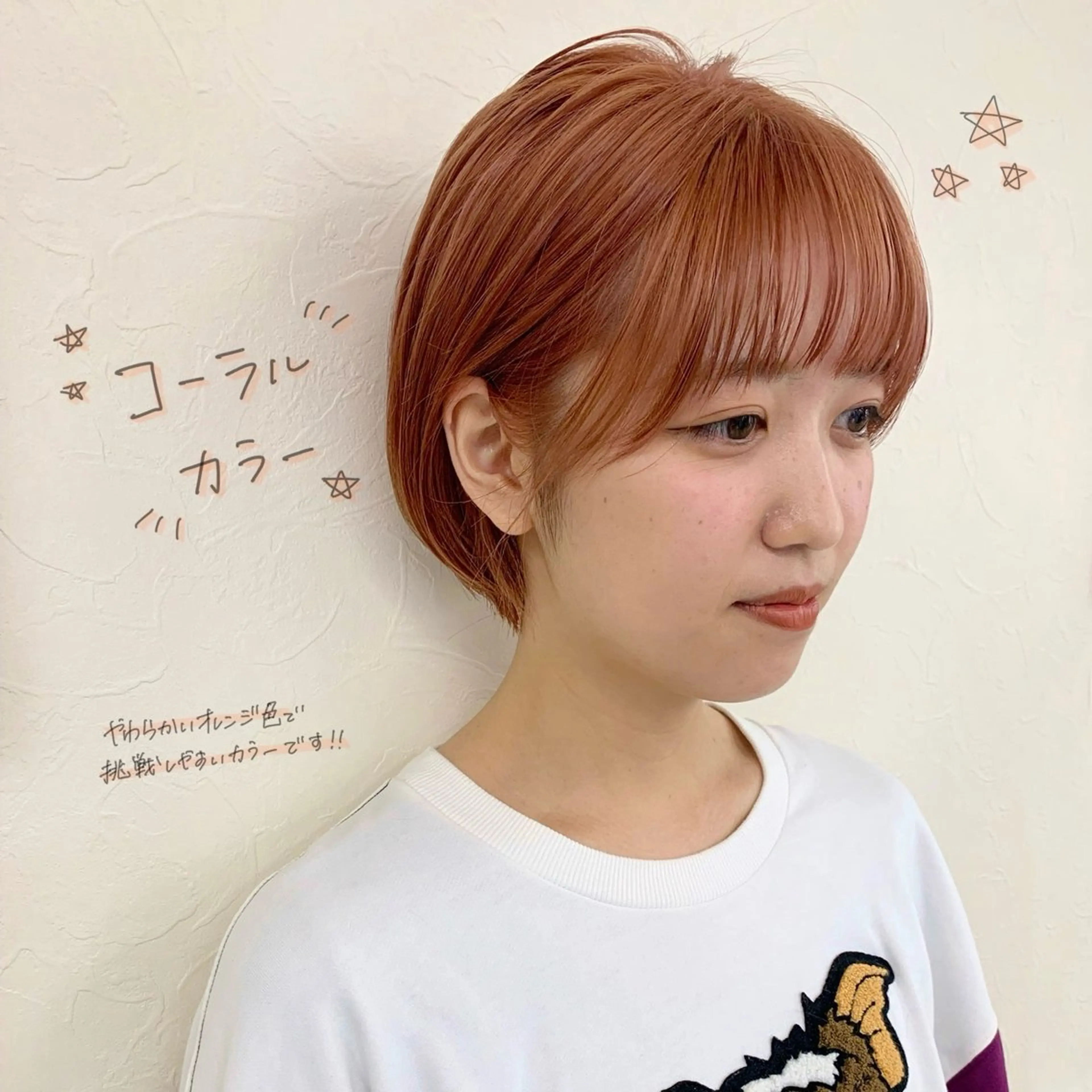 ショート Kaho🌼/メンズ ニュアンスパーマのヘアスタイル