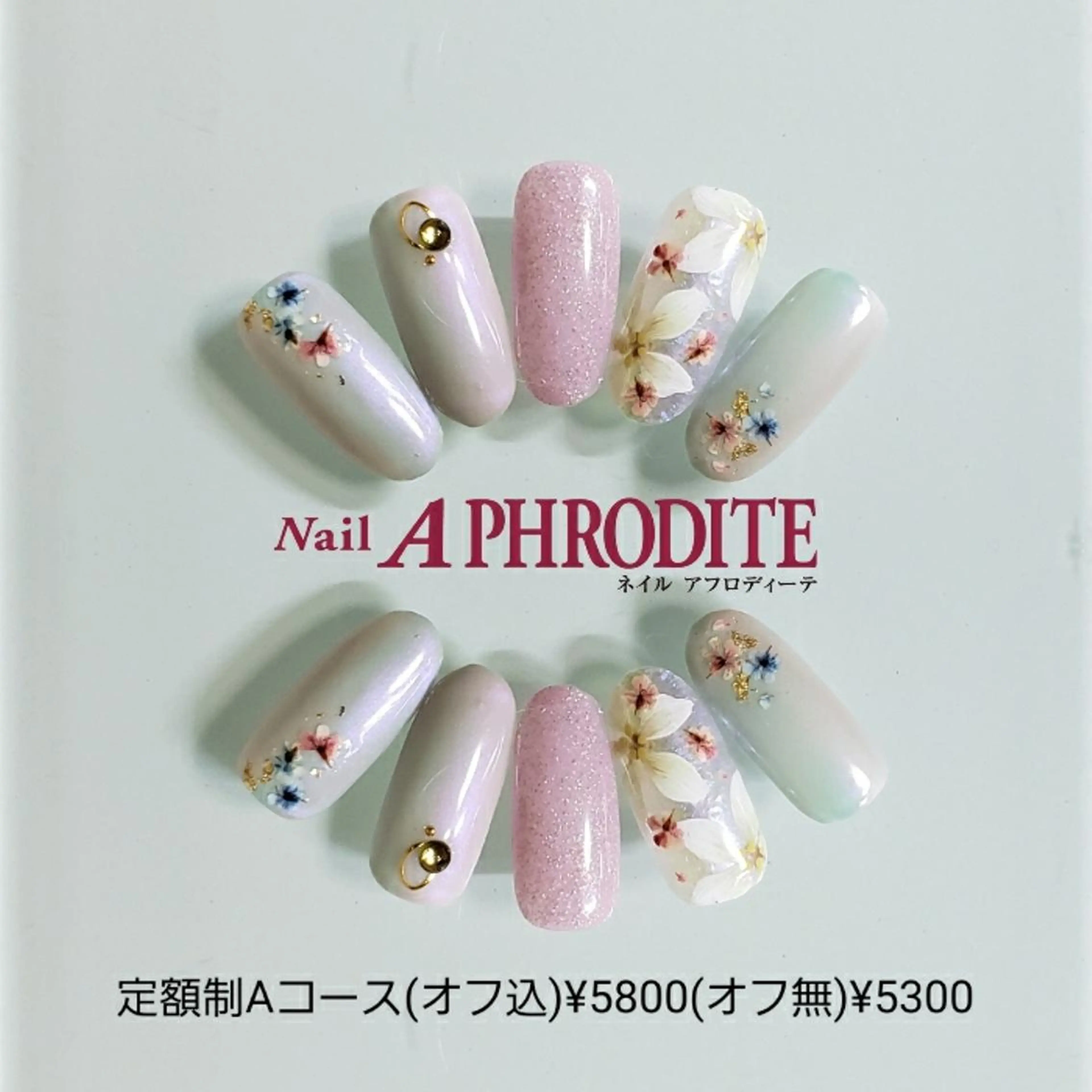ネイル 持ち込み ニュアンスネイル ハンドネイル Nail Aphroditeのネイルデザイン