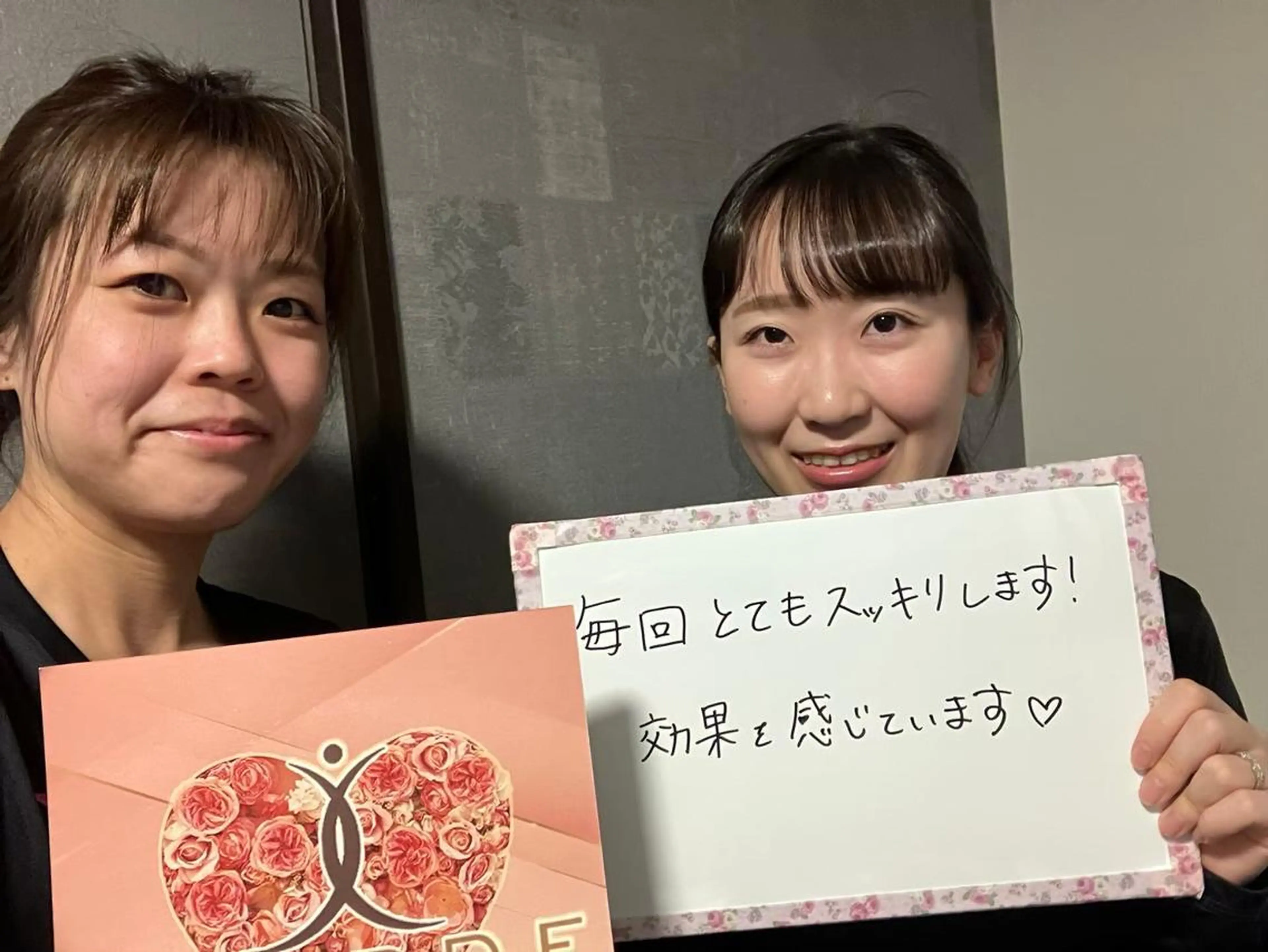 ヴィオーデ美容 整体サロン 池袋店のエステ・リラクイメージ