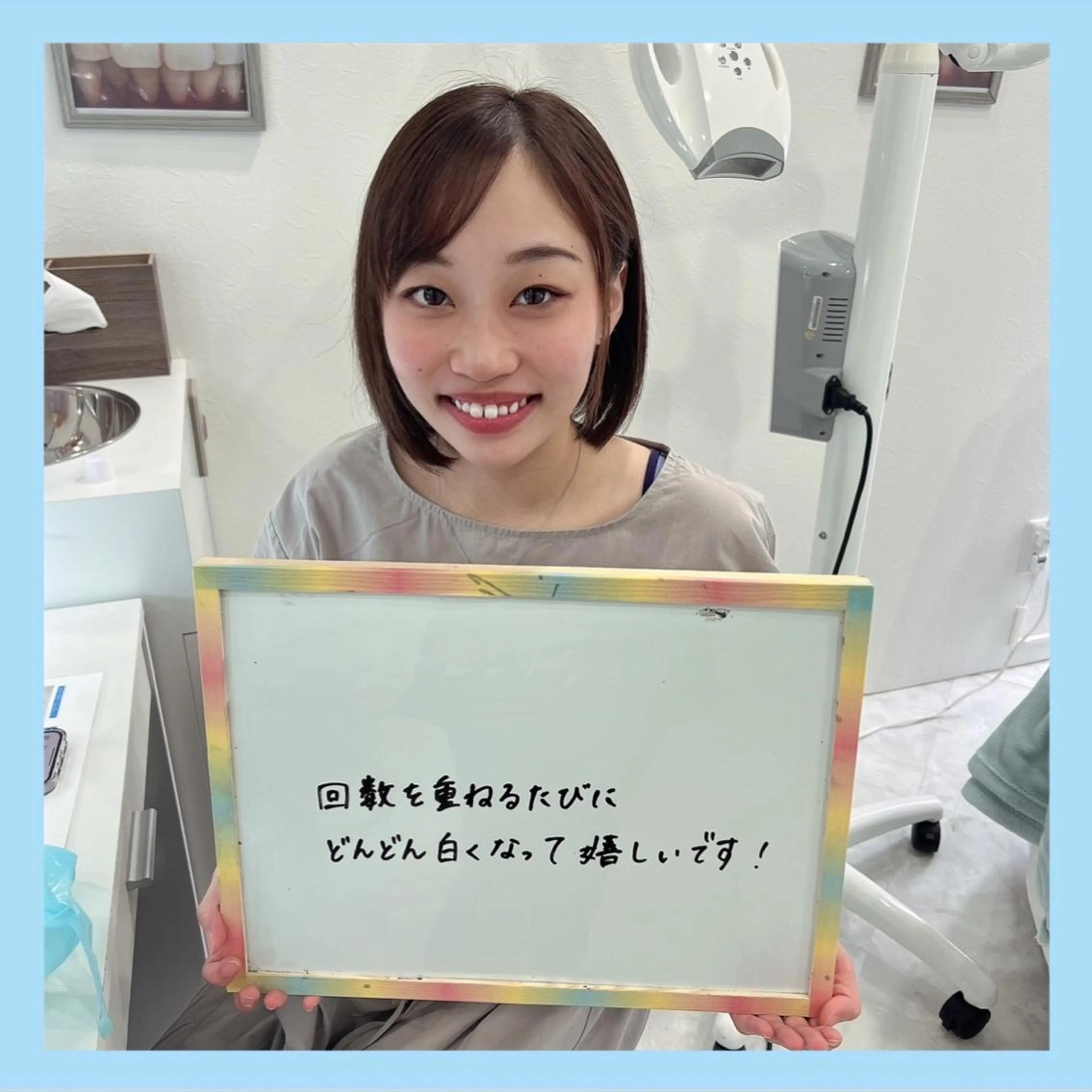 ホワイトニング ショップ千葉店のその他イメージ