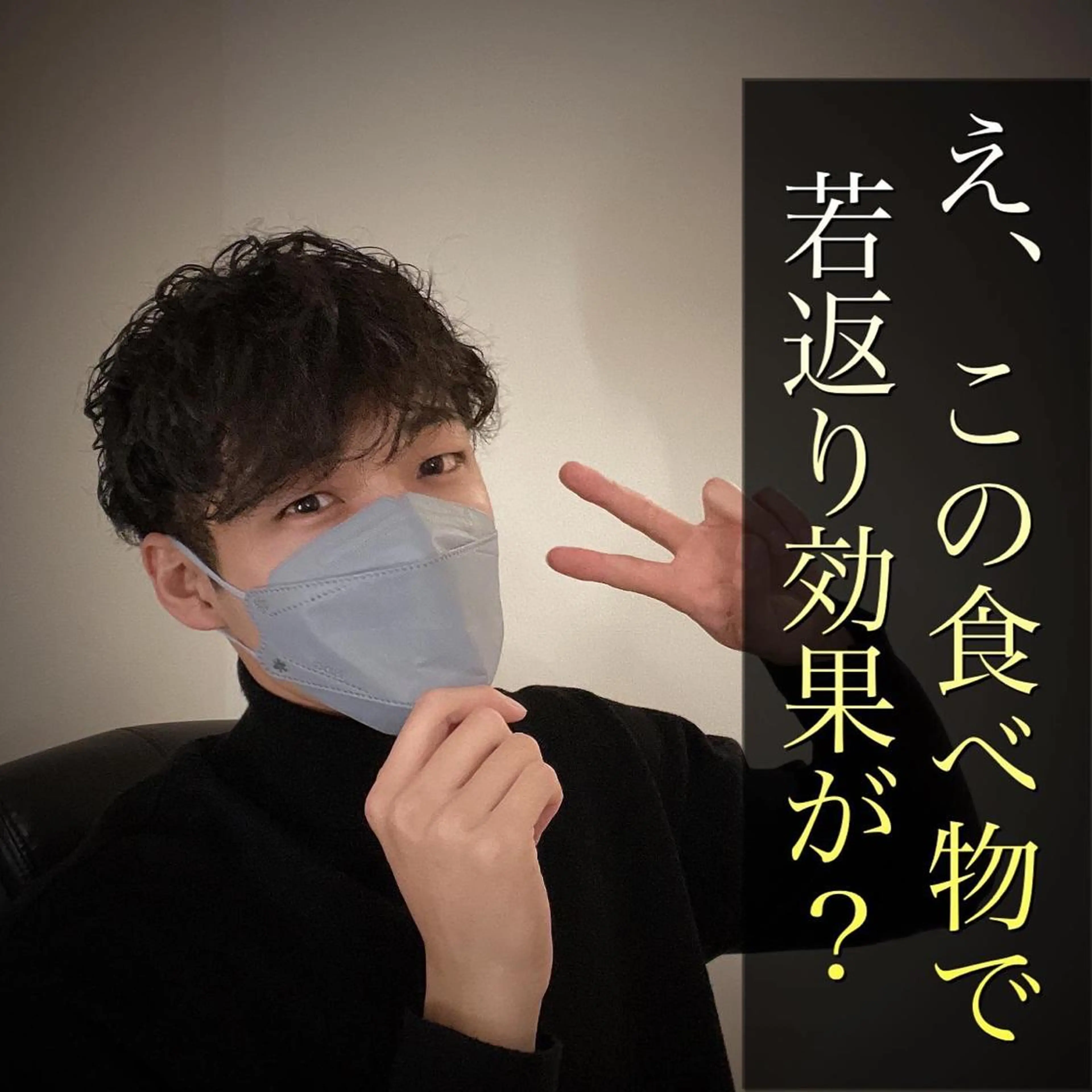 ショート カラー パーマ ヘアアレンジ メンズ キッズ ネイル マツエク・マツパ アイブロウ メンズアイブロウ 眉毛ワックス脱毛 メンズネイル 脱毛サロン KAvanceのエステ・リラクイメージ