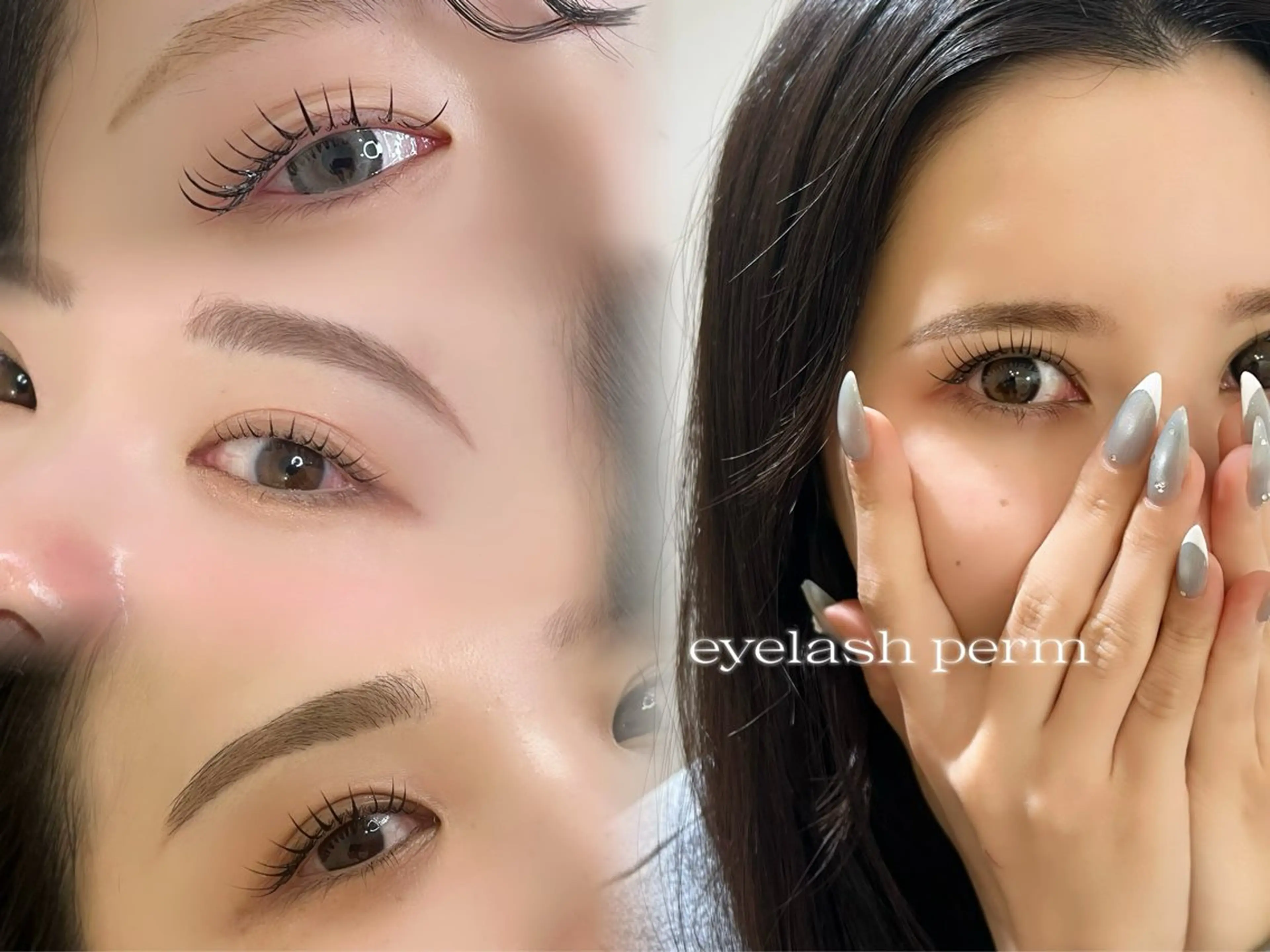 マツエク・マツパ 新垣 美穂のマツエク・マツパデザイン