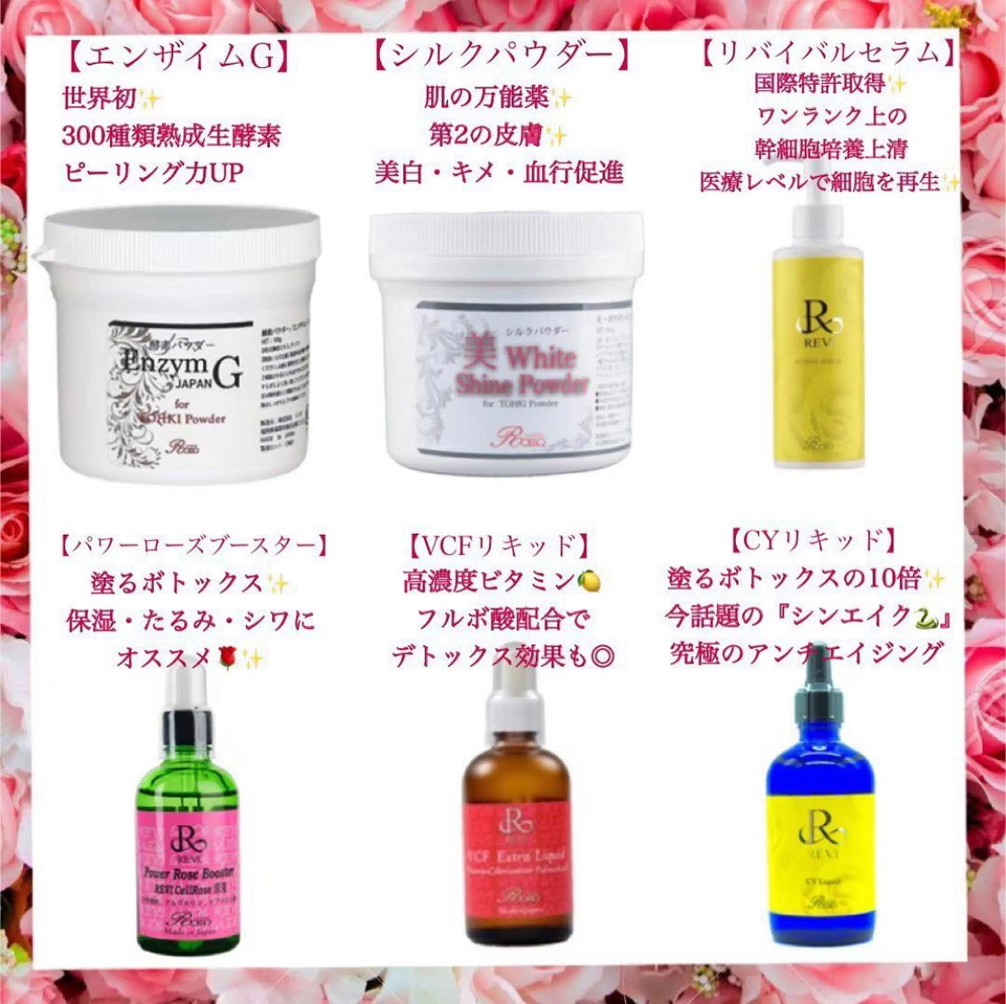 EMILU CAのエステ・リラクイメージ