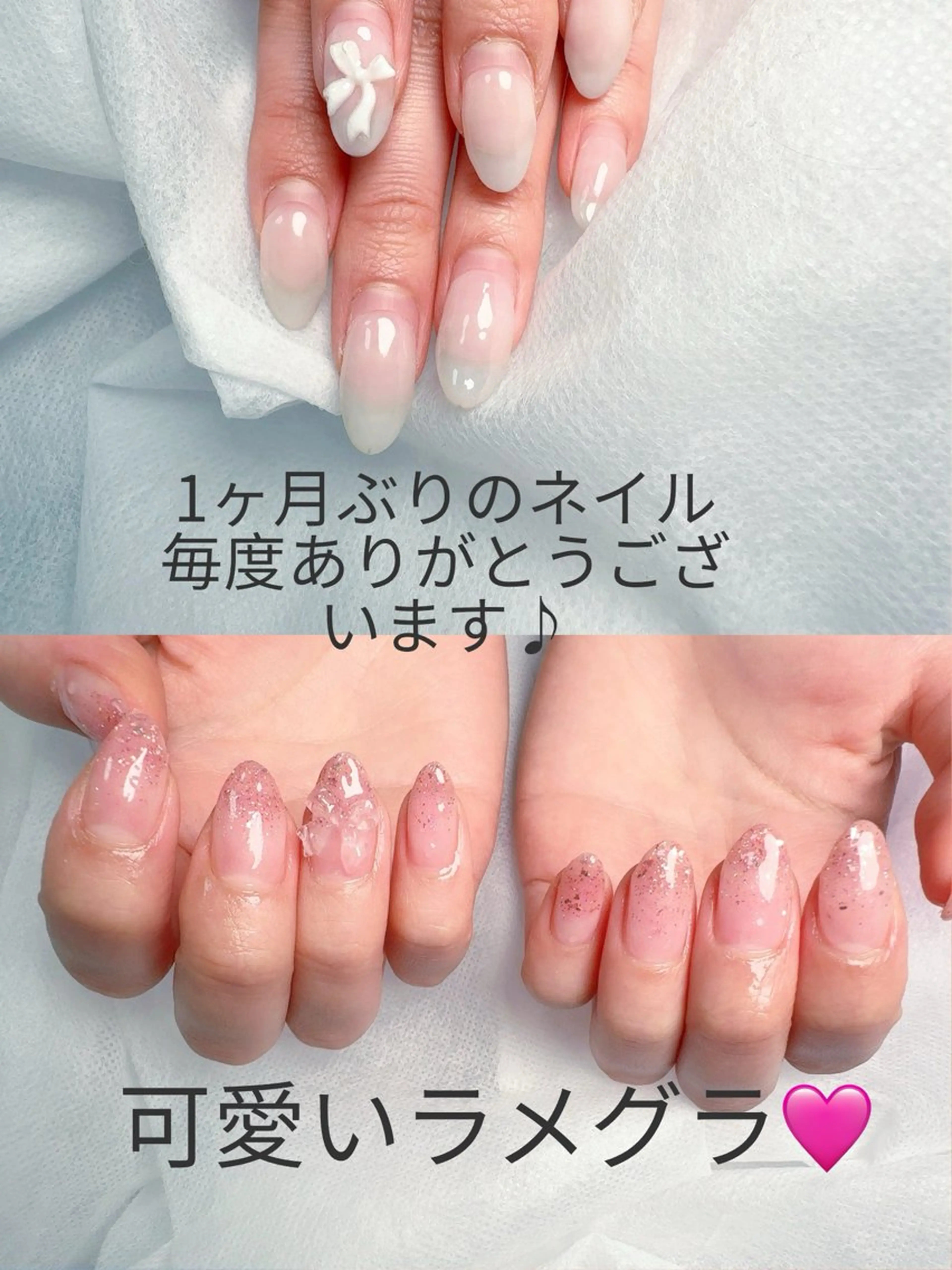 ネイル べ にのネイルデザイン