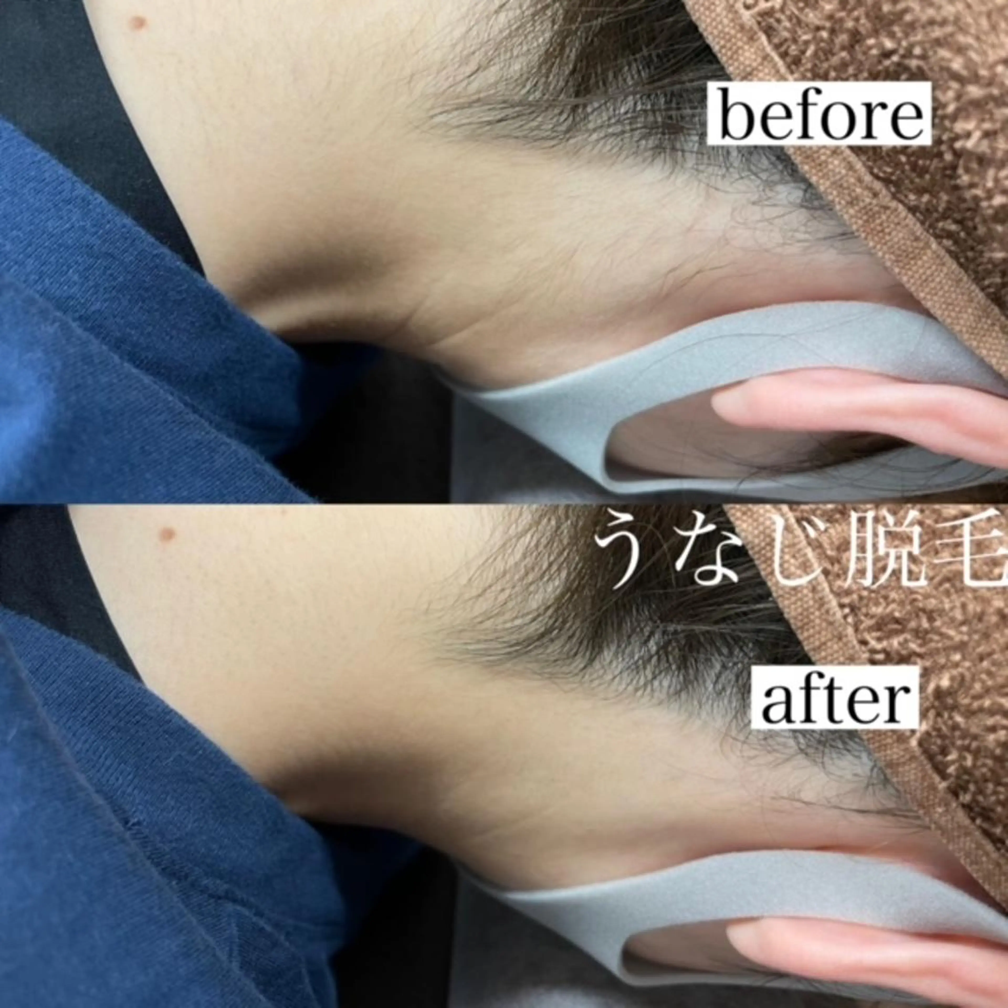 RinRin 甲府店のエステ・リラクイメージ