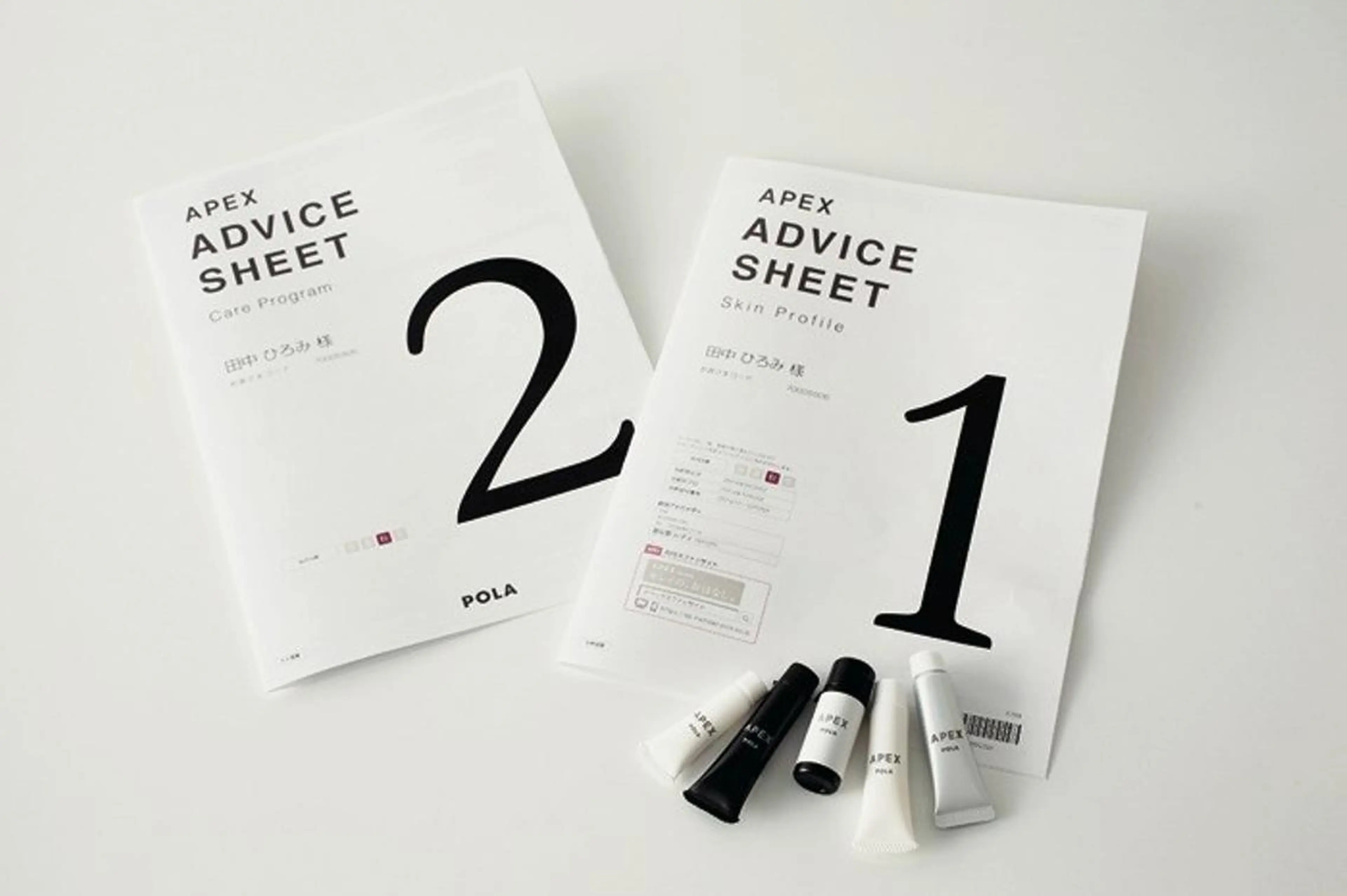 POLAみずほ台所属・POLAみずほ台柳田 介護美容のネイルデザイン