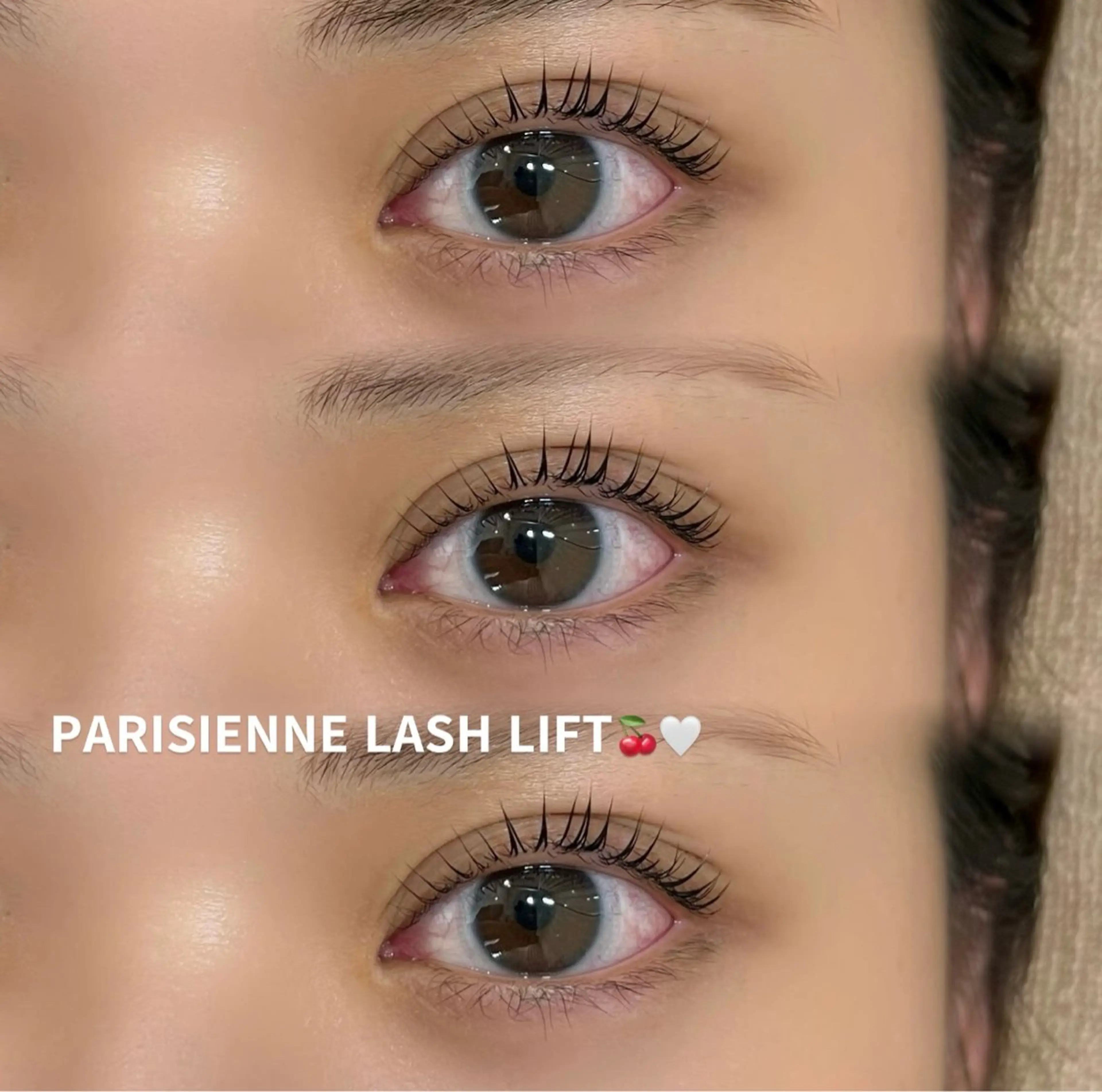 マツエク・マツパ パリジェンヌラッシュリフト 後藤 奈緒のマツエク・マツパデザイン