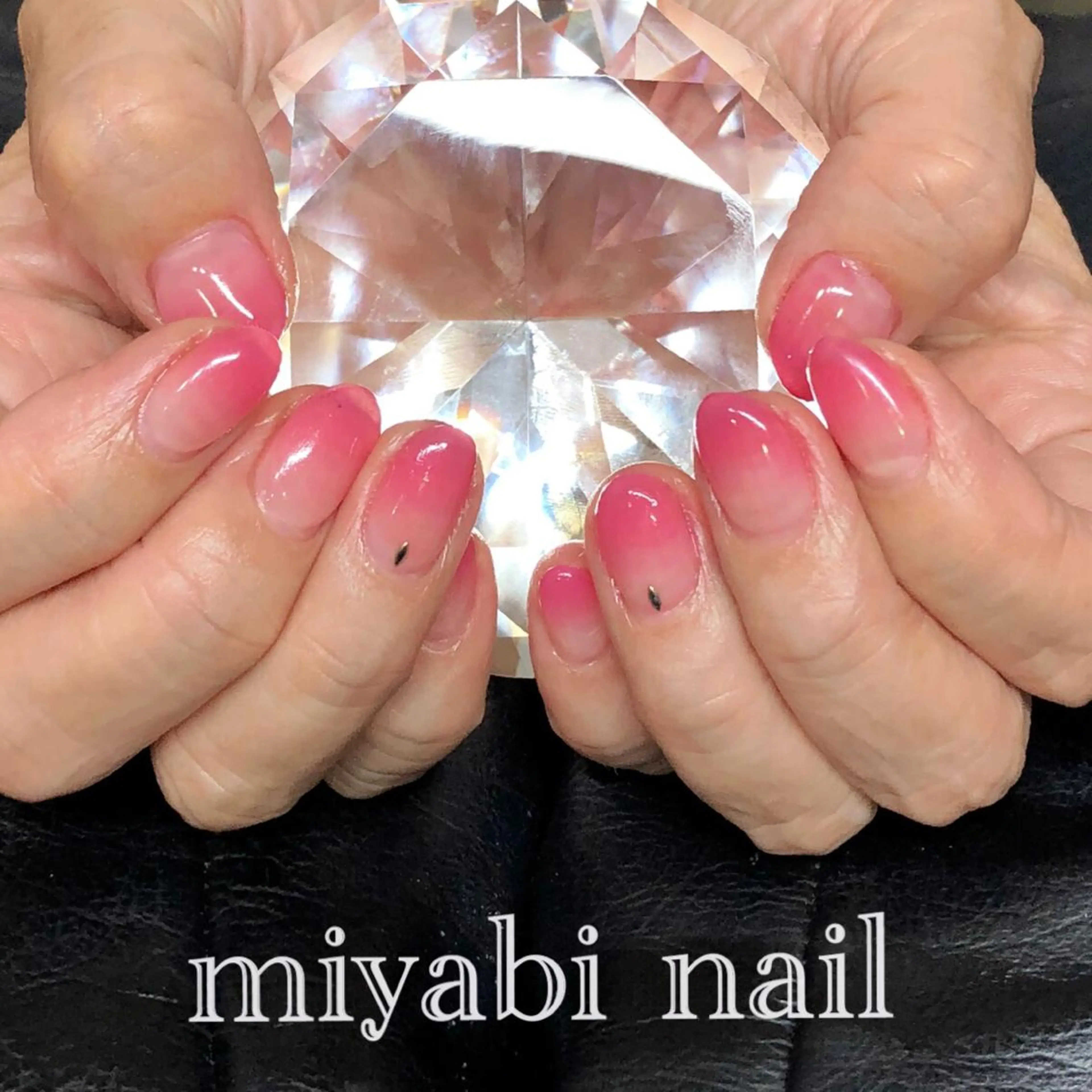 ネイル ジェルネイル グラデーション ピンク 夏ネイル ハンドネイル miyabi nail 桂川駅近くのネイルデザイン