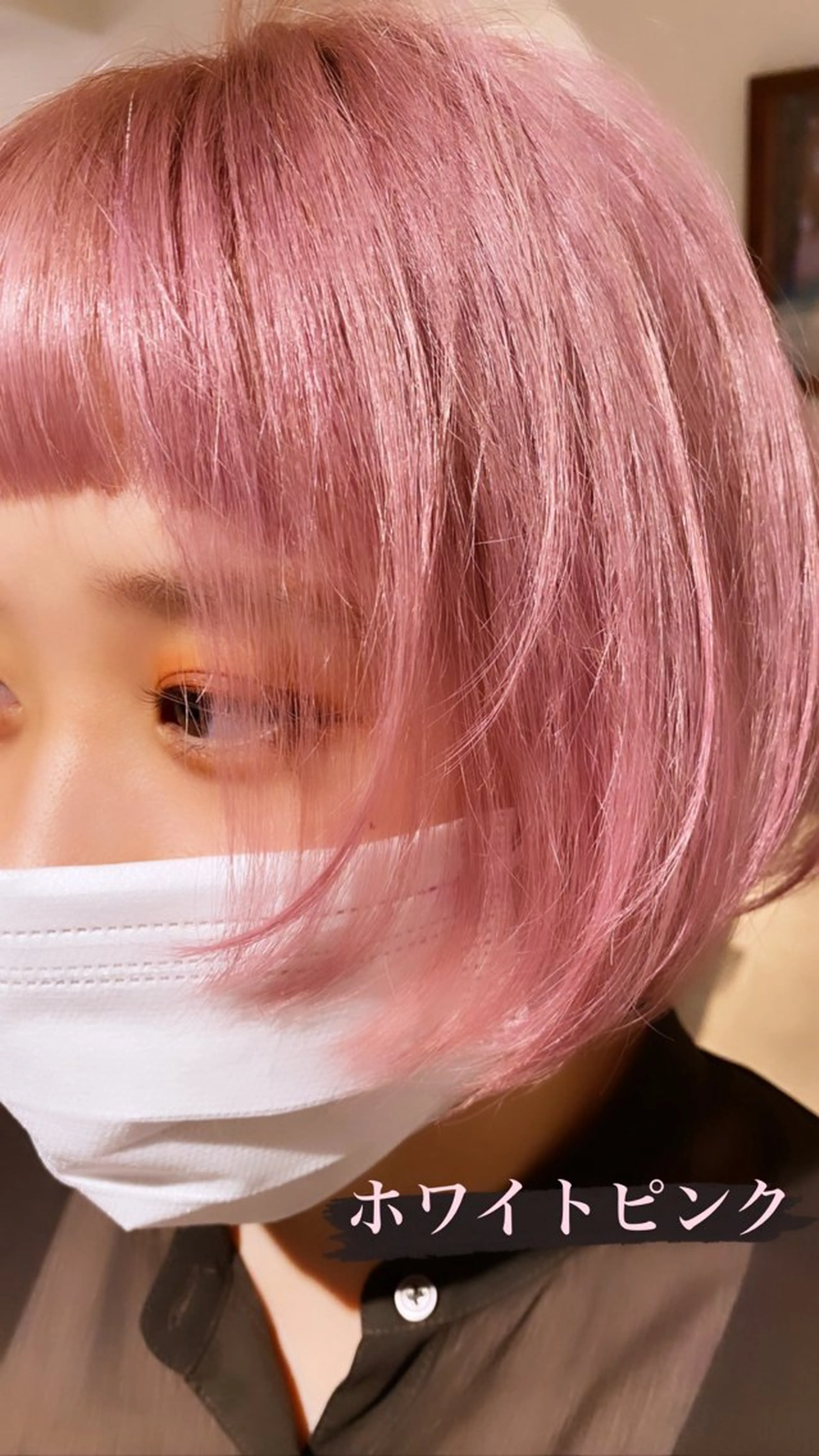 ✨イチオシ✨ダブルケアブリーチケアカラー＋最高級トリートメント🩷カットサービス✂️の写真