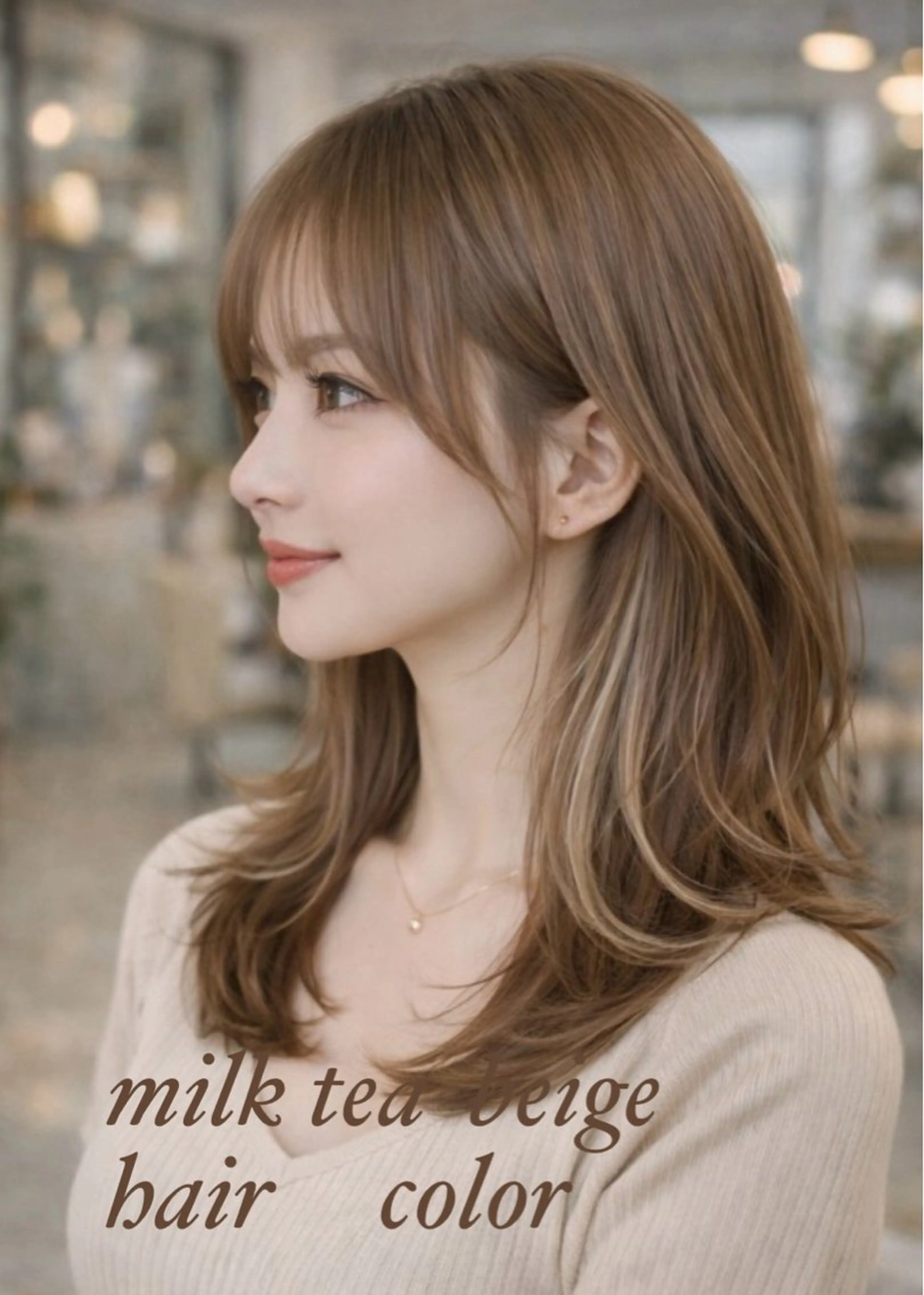 セミロング カラー カット ヘアカラー トリートメント M.SLASH 辻 孝志のヘアスタイル