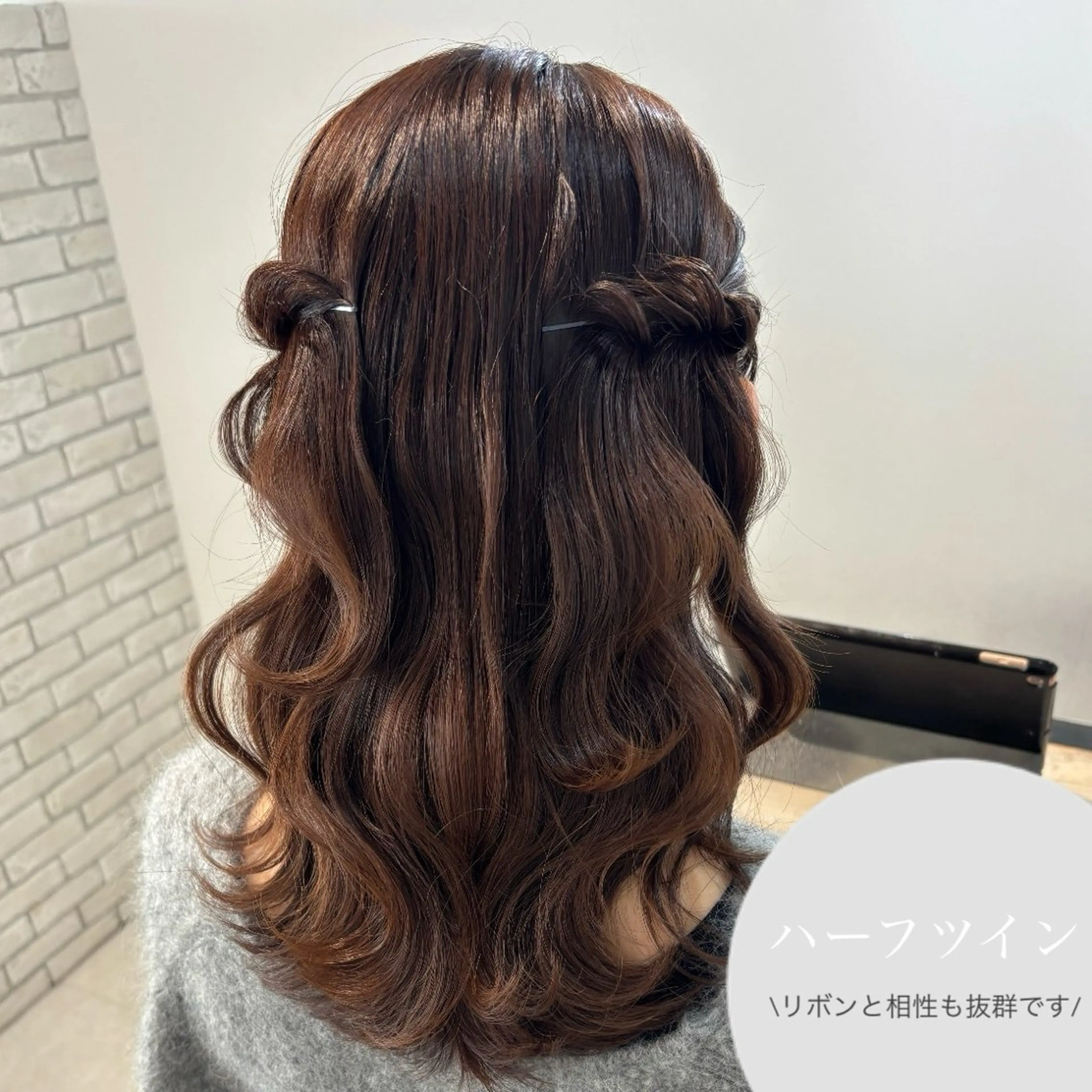 ヘアアレンジ tomida yukiの眉毛・アイブロウイメージ