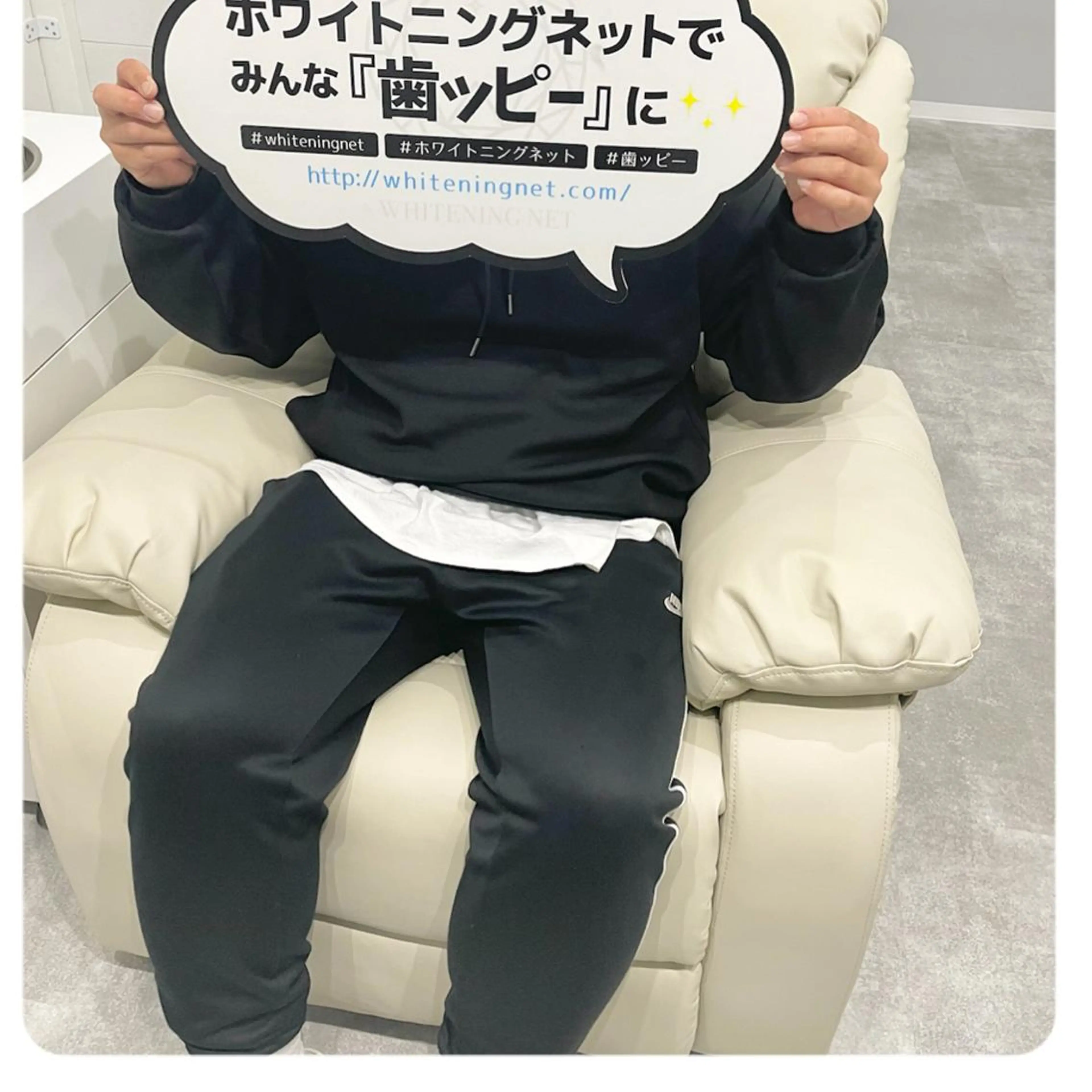 その他 セルフホワイトニング サロンMW稲毛店のその他イメージ