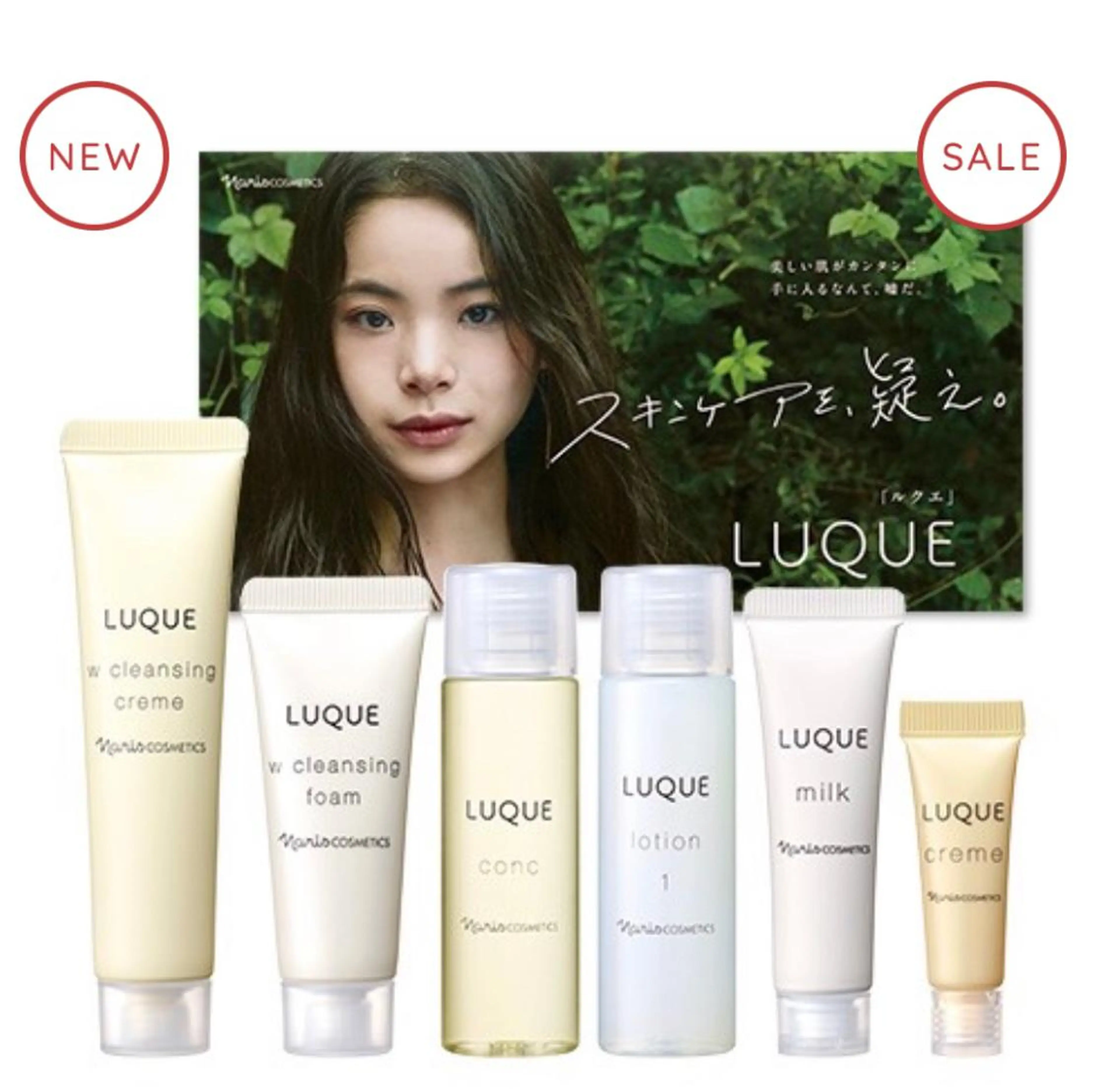 小林 玲菜のエステ・リラクイメージ