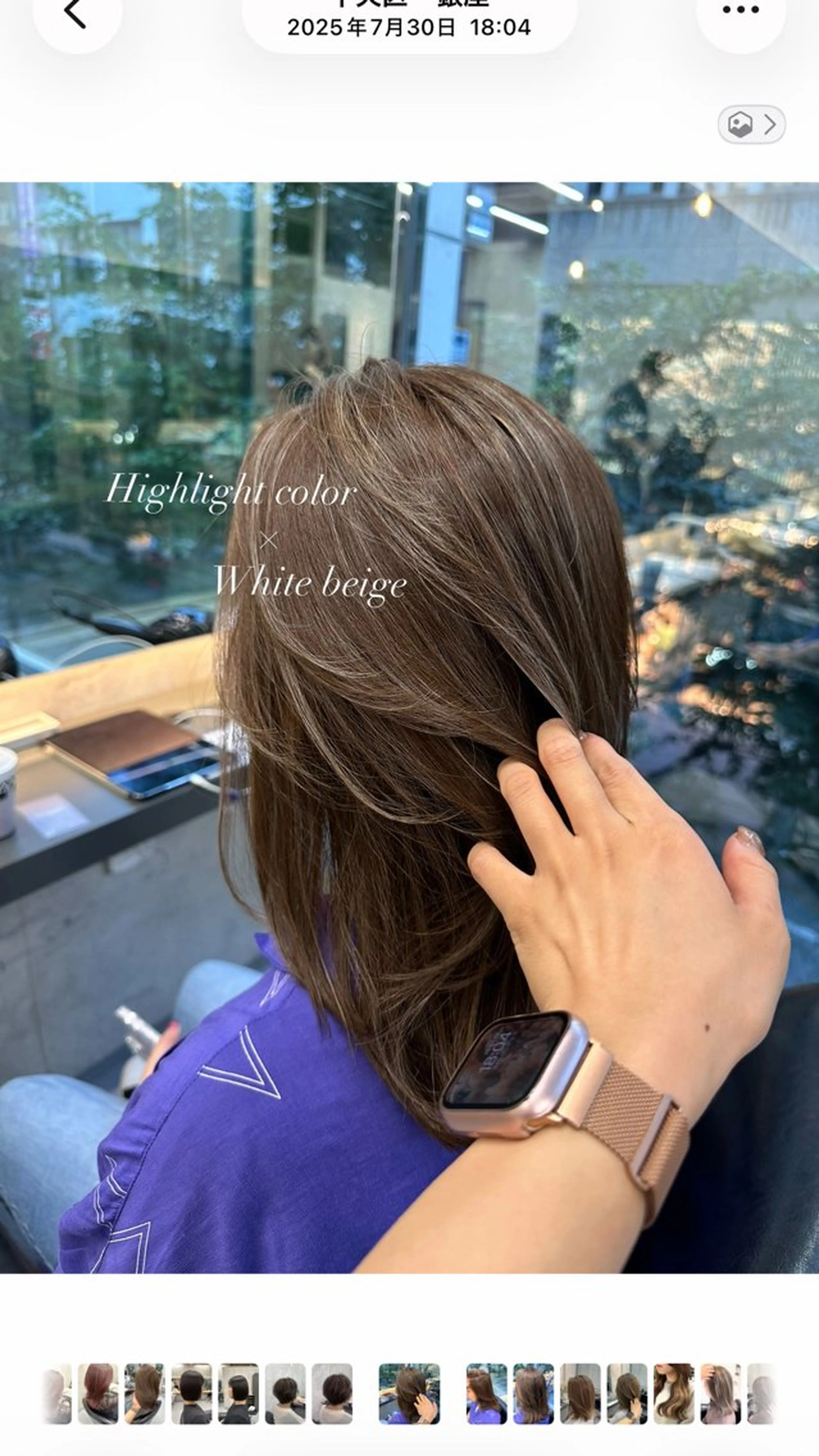 セミロング カラー Misora/ボブ/ レイヤー/艶カラーのヘアスタイル