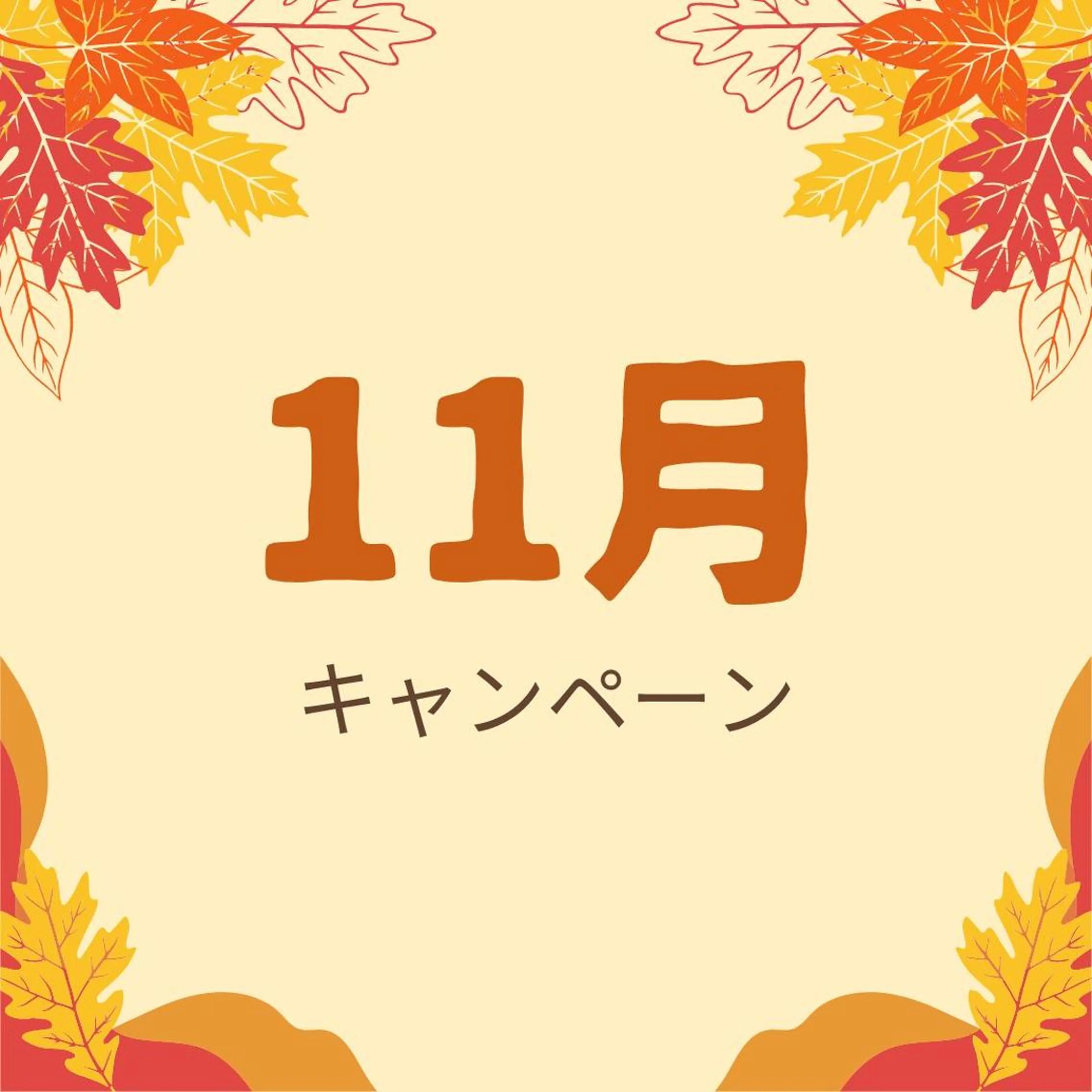 エステ 毛穴&ニキビケア 専門ルナボーテ渋谷のエステ・リラクイメージ