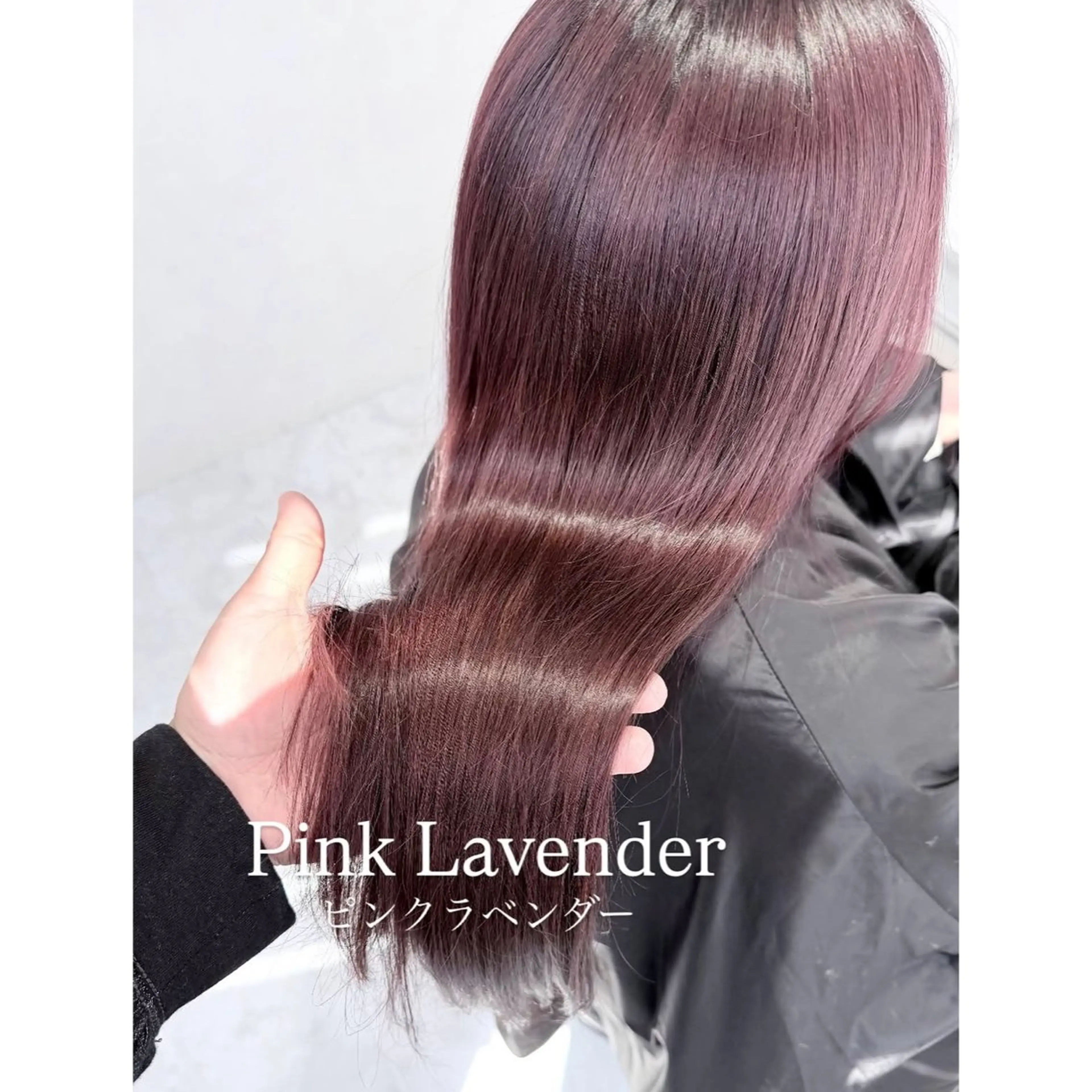 ロング カラー 🌷rise 🤎 艶カラー/韓国ヘアのヘアスタイル