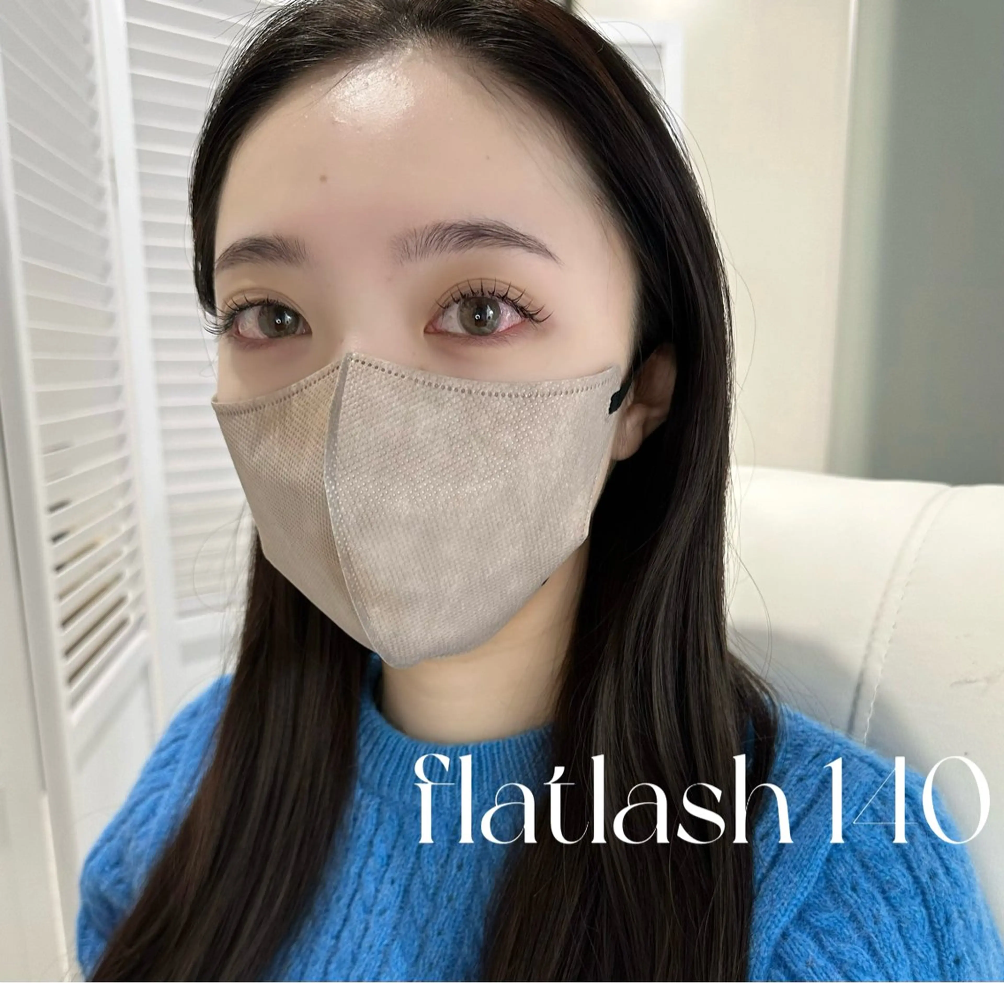 マツエク・マツパ ナチュラル 似合わせ ワンホン 束感まつ毛 西本町のマツエク・マツパデザイン