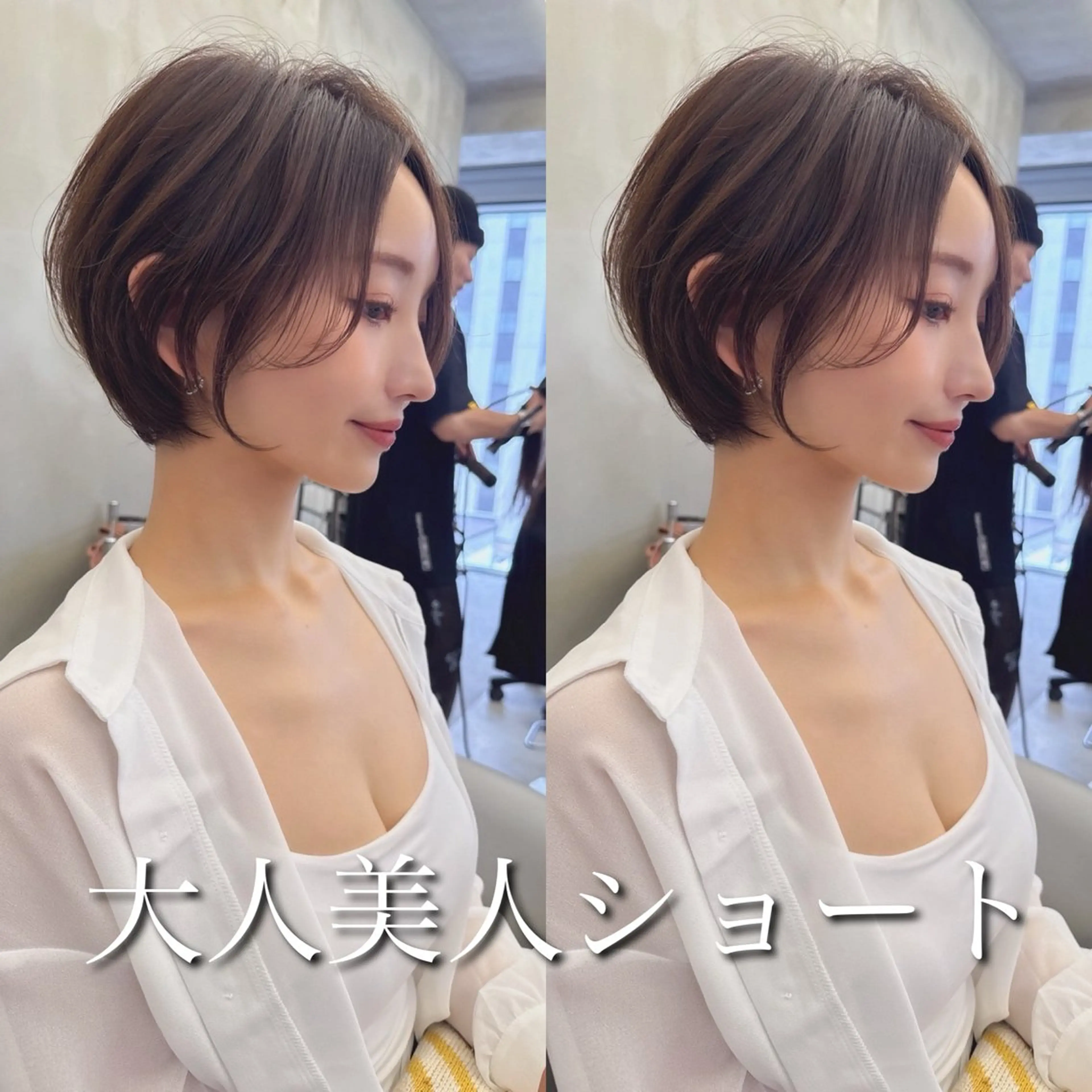 ご新規様限定✨痛まない透明感フルカラー&スチームTOKIOトリートメント❣️の写真