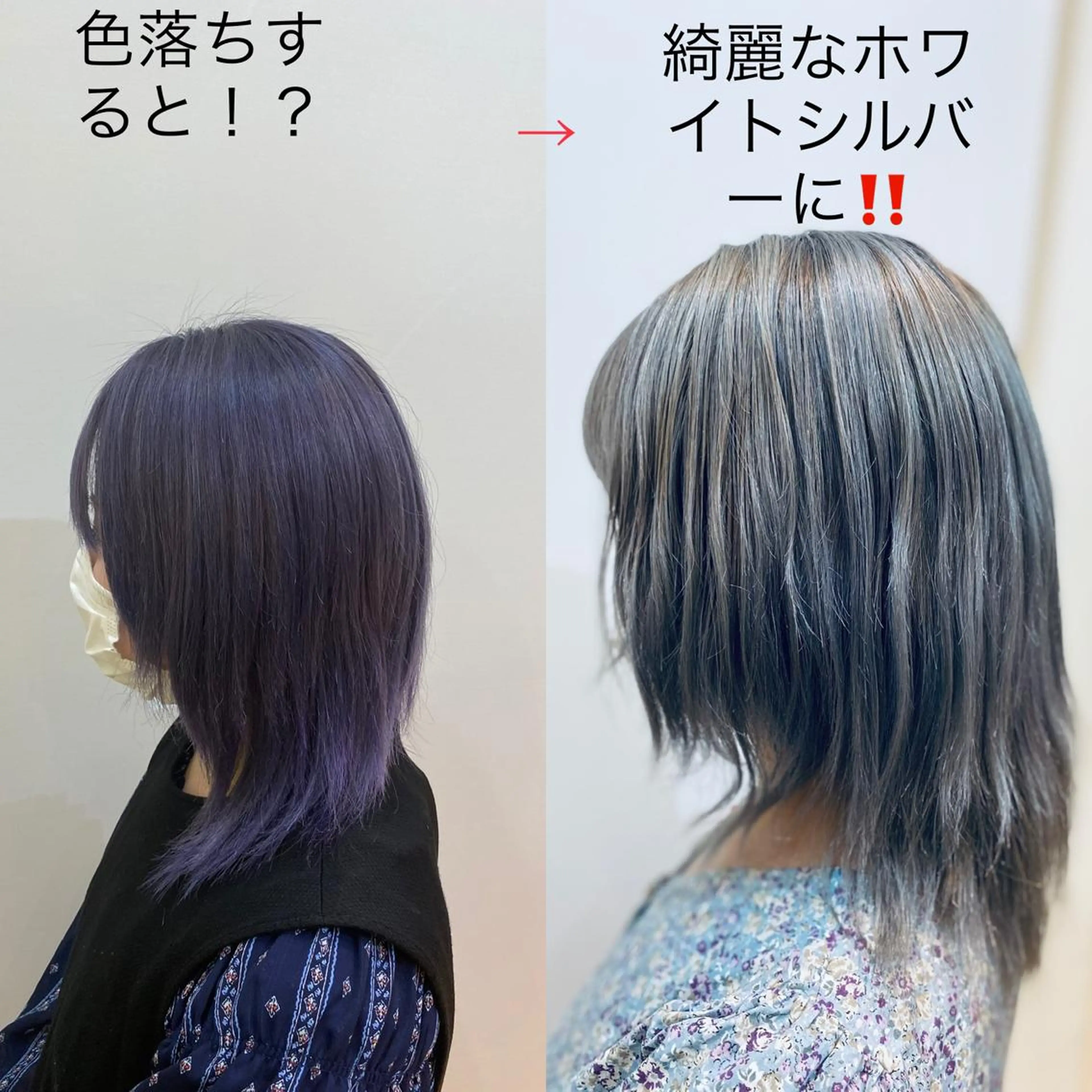 ミディアム 黒川 奨のヘアスタイル