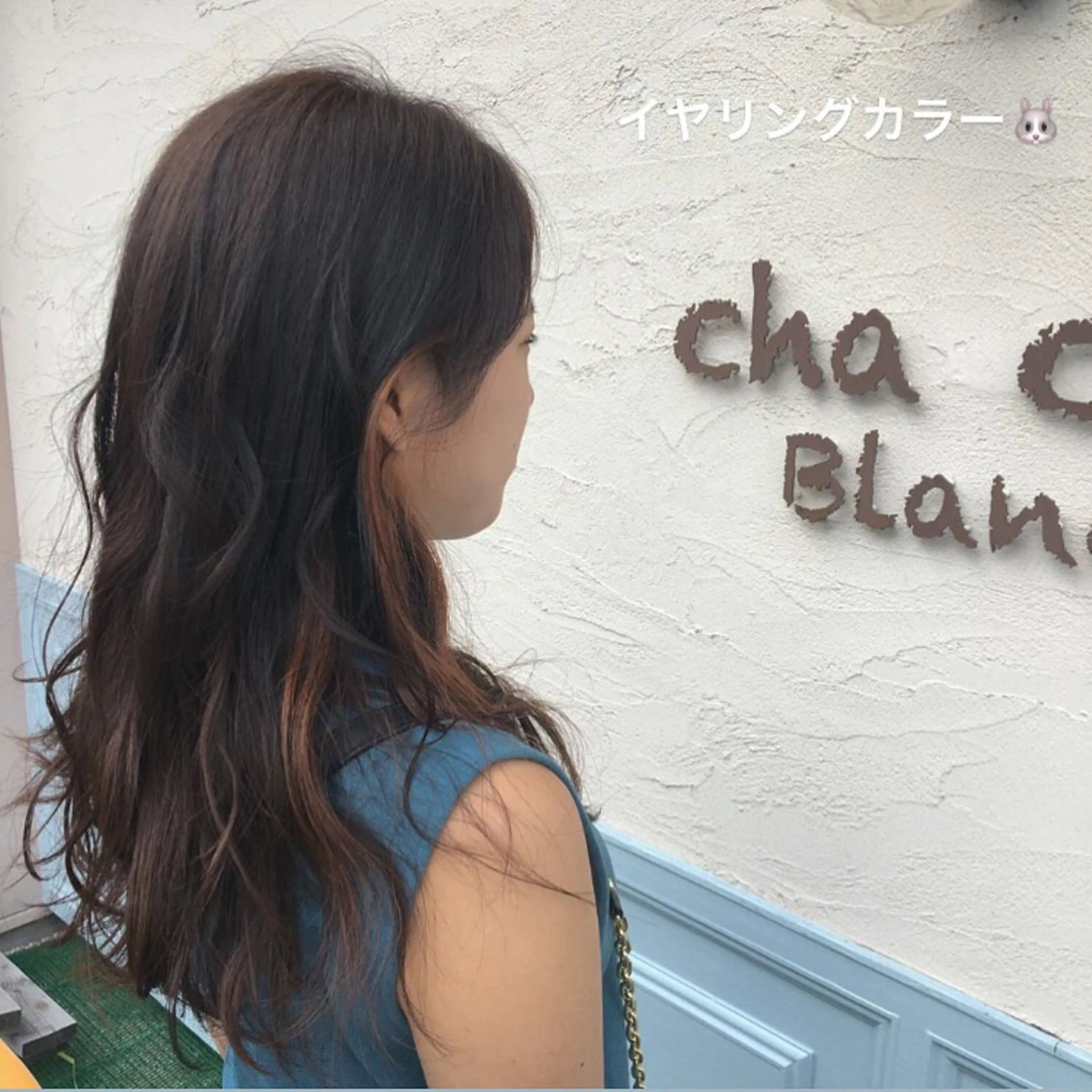 カラー garden HAIR 優月のヘアスタイル